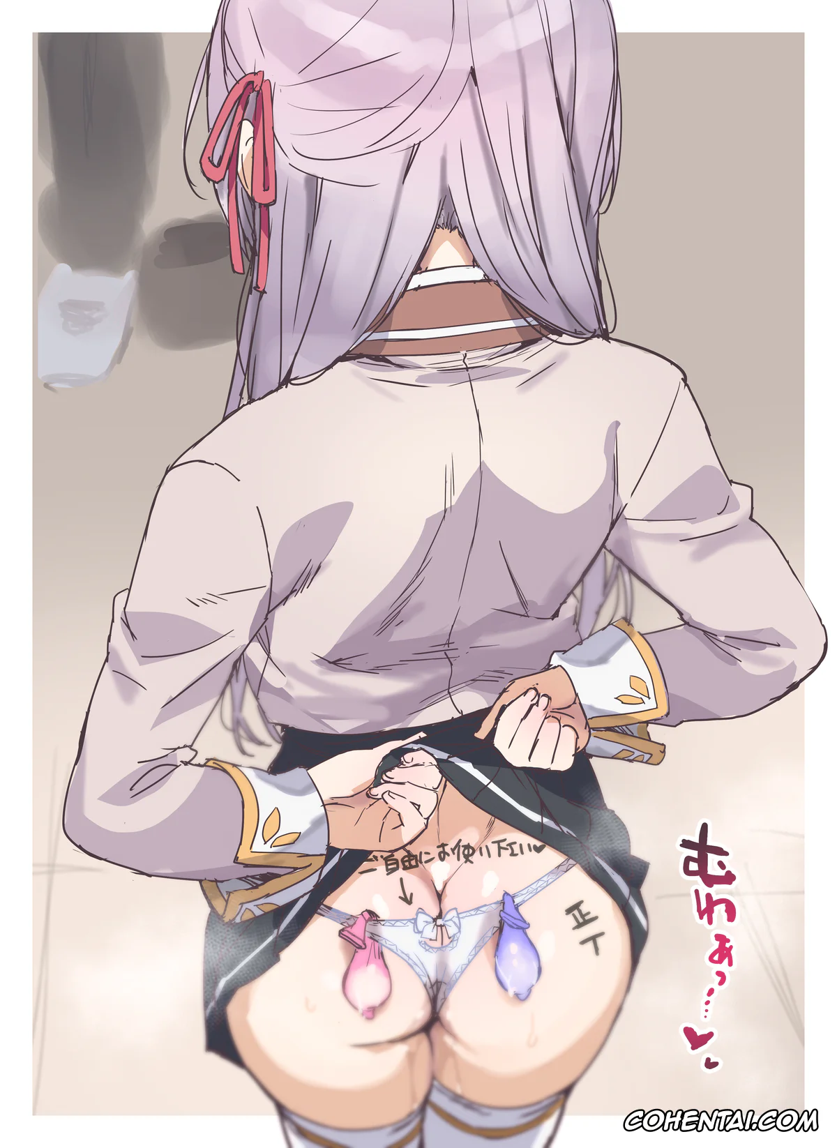 Tokidoki Bosotto Russia-go de Dereru Tonari no Alya-san xxx, Alisa Mikhailovna Kujou xxx, Hokago no Alya-san (Tokidoki Bosotto Russia-go de Dereru Tonari no Alya-san), pagina 4