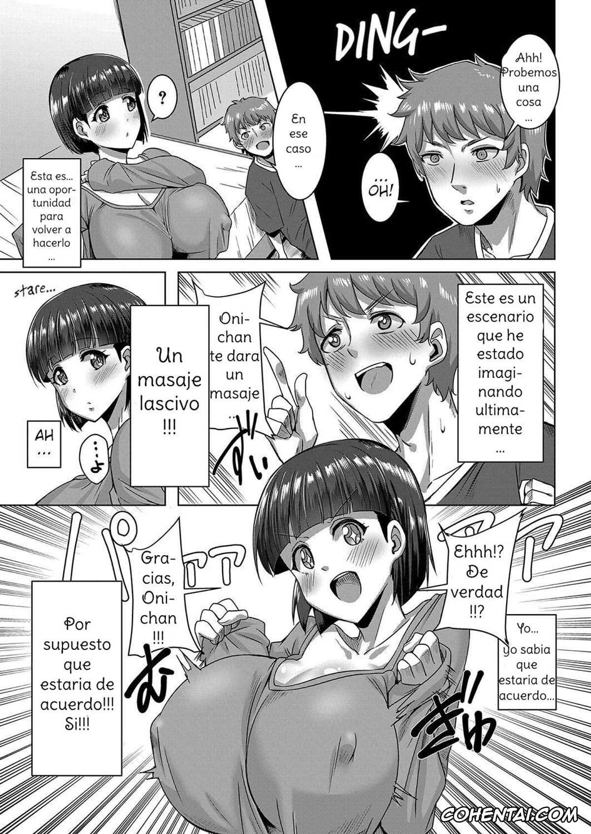 Revistas hentai, COMIC Shingeki hentai, Massage Sleeping Booty (COMIC Shingeki 2023-10), pagina 3