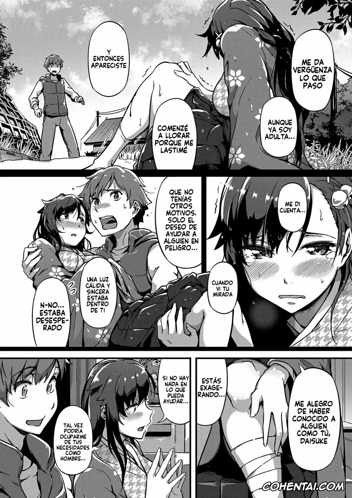 Revistas xxx, COMIC ExE xxx, Haru o Maneku Suzu (COMIC ExE 13), pagina 4