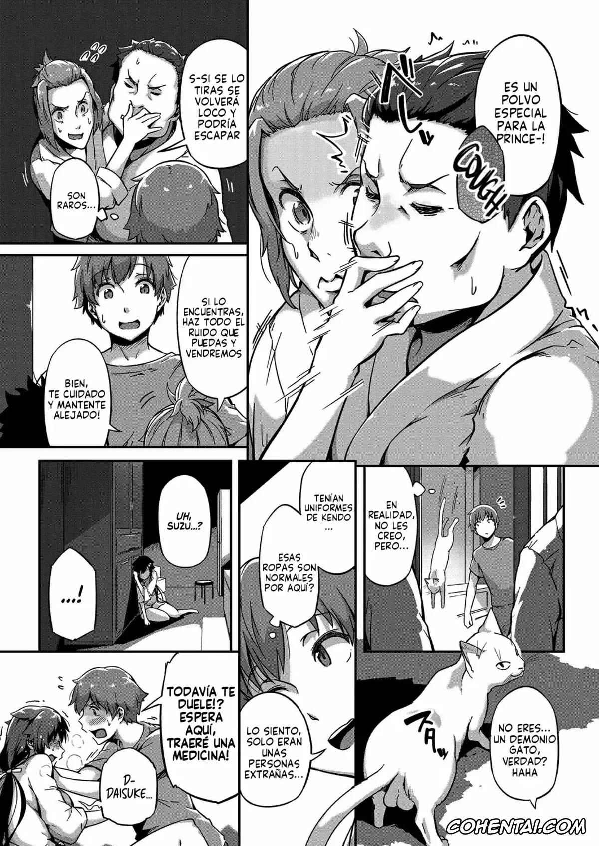 Revistas hentai, COMIC ExE hentai, Haru o Maneku Suzu (COMIC ExE 13), pagina 9