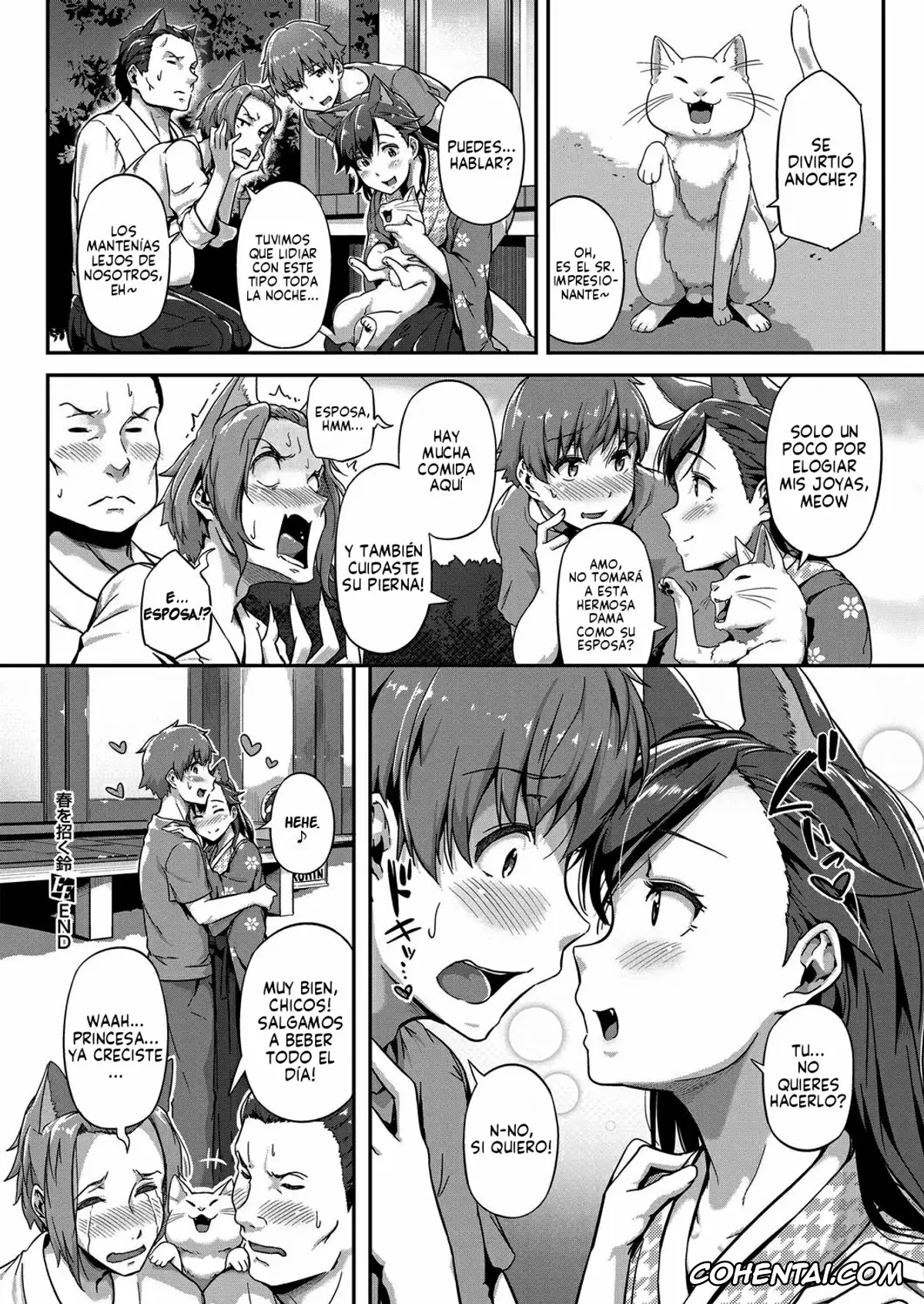 Revistas hentai, COMIC ExE hentai, Haru o Maneku Suzu (COMIC ExE 13), pagina 30