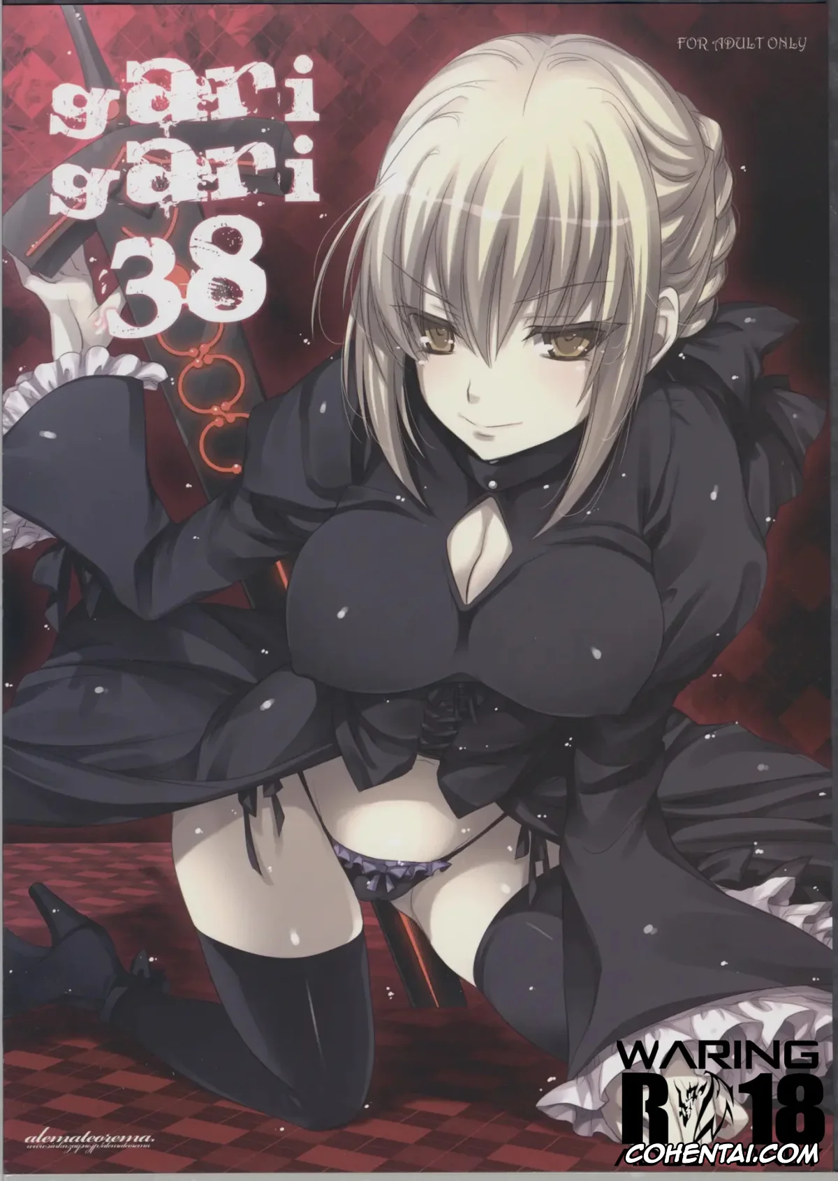 Fate/stay night xxx, Saber | Arturia Pendragon xxx, GARIGARI 38 (Fate/stay night), pagina 1