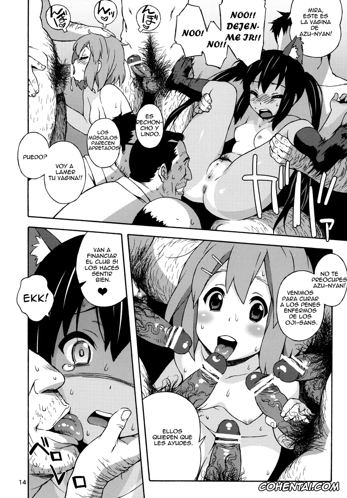 K-ON! porno, Azusa Nakano porno, Yui Hirasawa porno, fortissimo (K-ON!), pagina 14