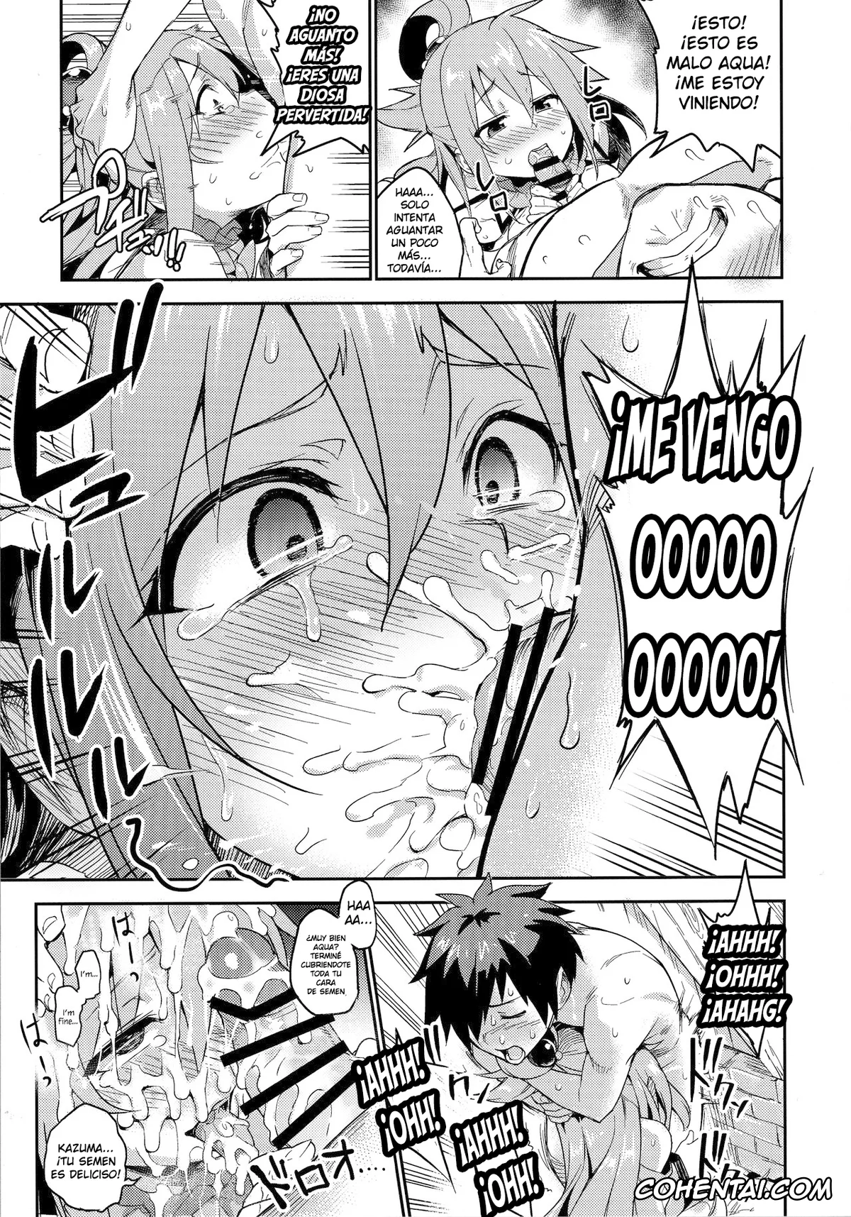 Kono Subarashii Sekai ni Syukufuku o! hentai, Aqua hentai, Kazuma Satou hentai, Kono Subarashii Sekai ni Teisou o!! (Kono Subarashii Sekai ni Syukufuku o!), pagina 6