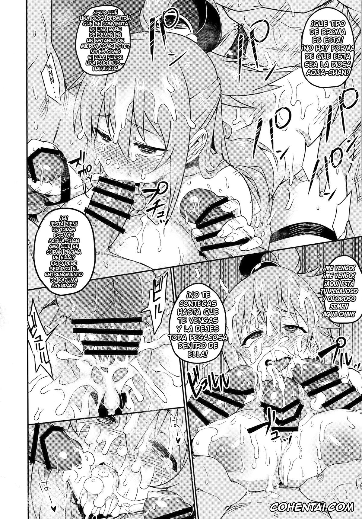 Kono Subarashii Sekai ni Syukufuku o! hentai, Aqua hentai, Kazuma Satou hentai, Kono Subarashii Sekai ni Teisou o!! (Kono Subarashii Sekai ni Syukufuku o!), pagina 15