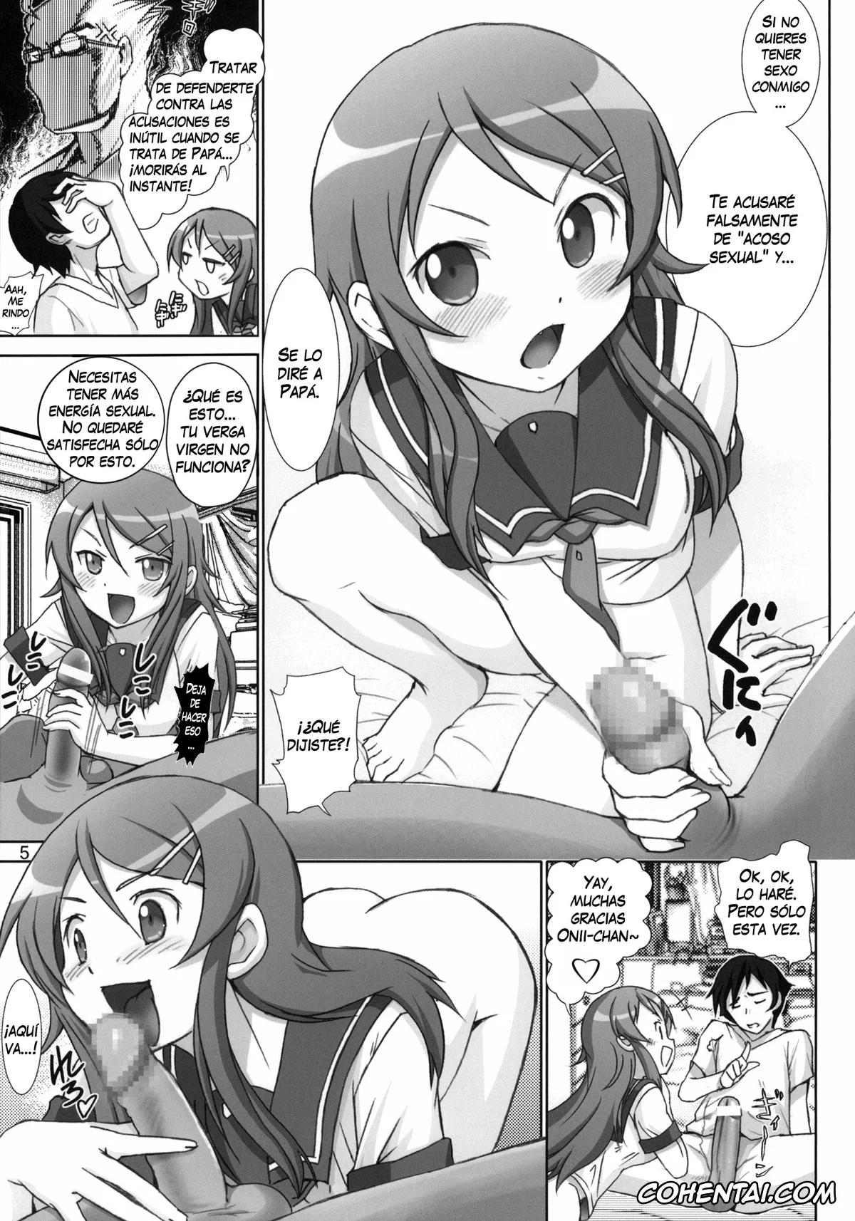 Ore No Imouto Ga Konna Ni Kawaii Wake Ga Nai | My Little Sister Cant Be This Cute xxx, Kirino Kousaka xxx, Kyousuke Kousaka xxx, Oreimo Binetsu Tyuihou 1 | Little Sister Fever Warning 1 (Ore no Imouto ga Konna ni Kawaii Wake ga Nai), pagina 4
