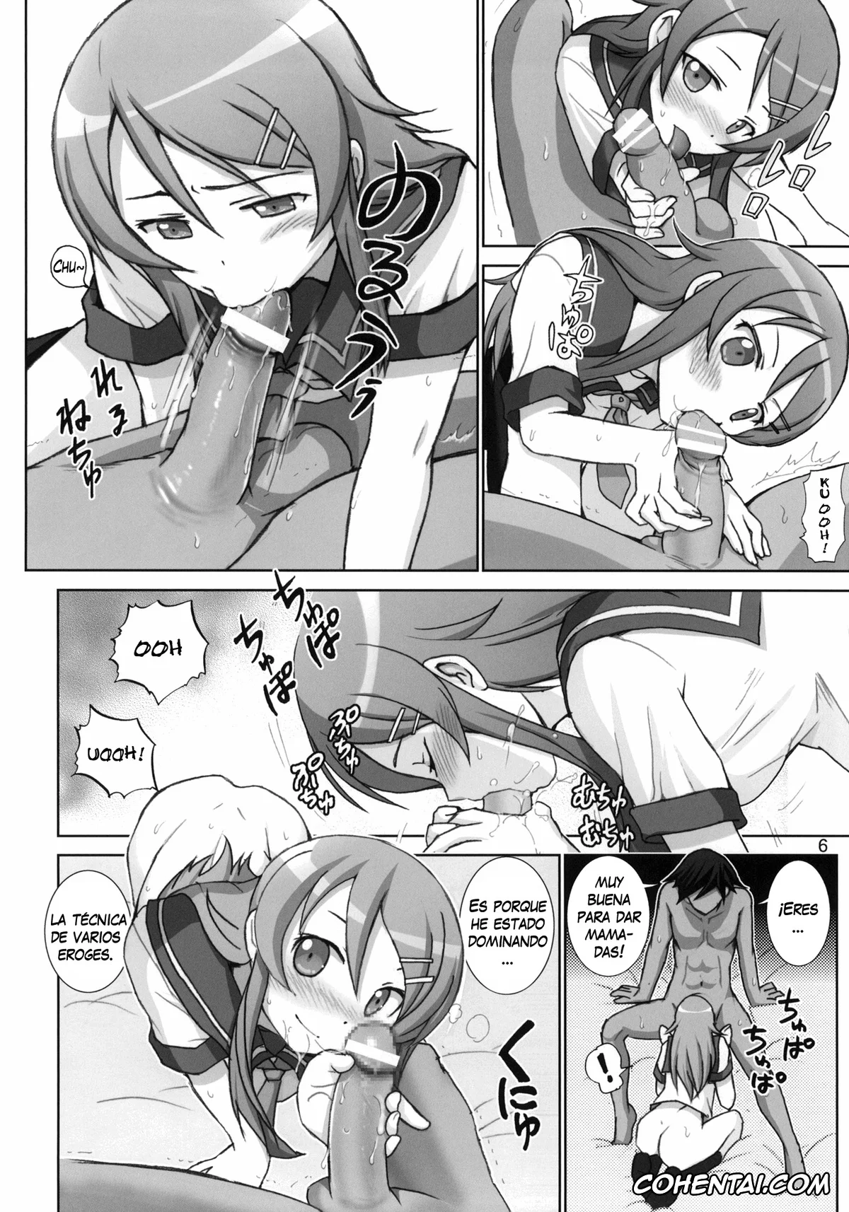 Ore No Imouto Ga Konna Ni Kawaii Wake Ga Nai | My Little Sister Cant Be This Cute porno, Kirino Kousaka porno, Kyousuke Kousaka porno, Oreimo Binetsu Tyuihou 1 | Little Sister Fever Warning 1 (Ore no Imouto ga Konna ni Kawaii Wake ga Nai), pagina 5