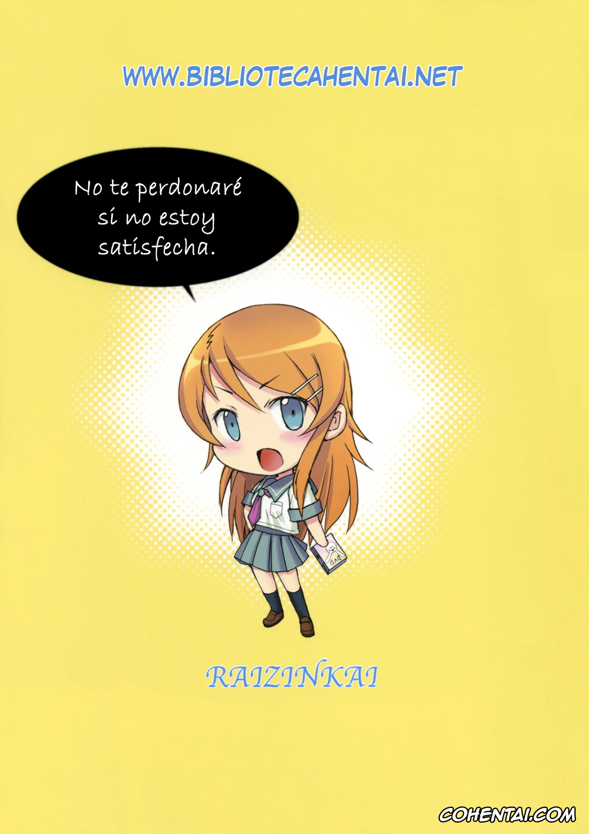 Ore No Imouto Ga Konna Ni Kawaii Wake Ga Nai | My Little Sister Cant Be This Cute xxx, Kirino Kousaka xxx, Kyousuke Kousaka xxx, Oreimo Binetsu Tyuihou 1 | Little Sister Fever Warning 1 (Ore no Imouto ga Konna ni Kawaii Wake ga Nai), pagina 22