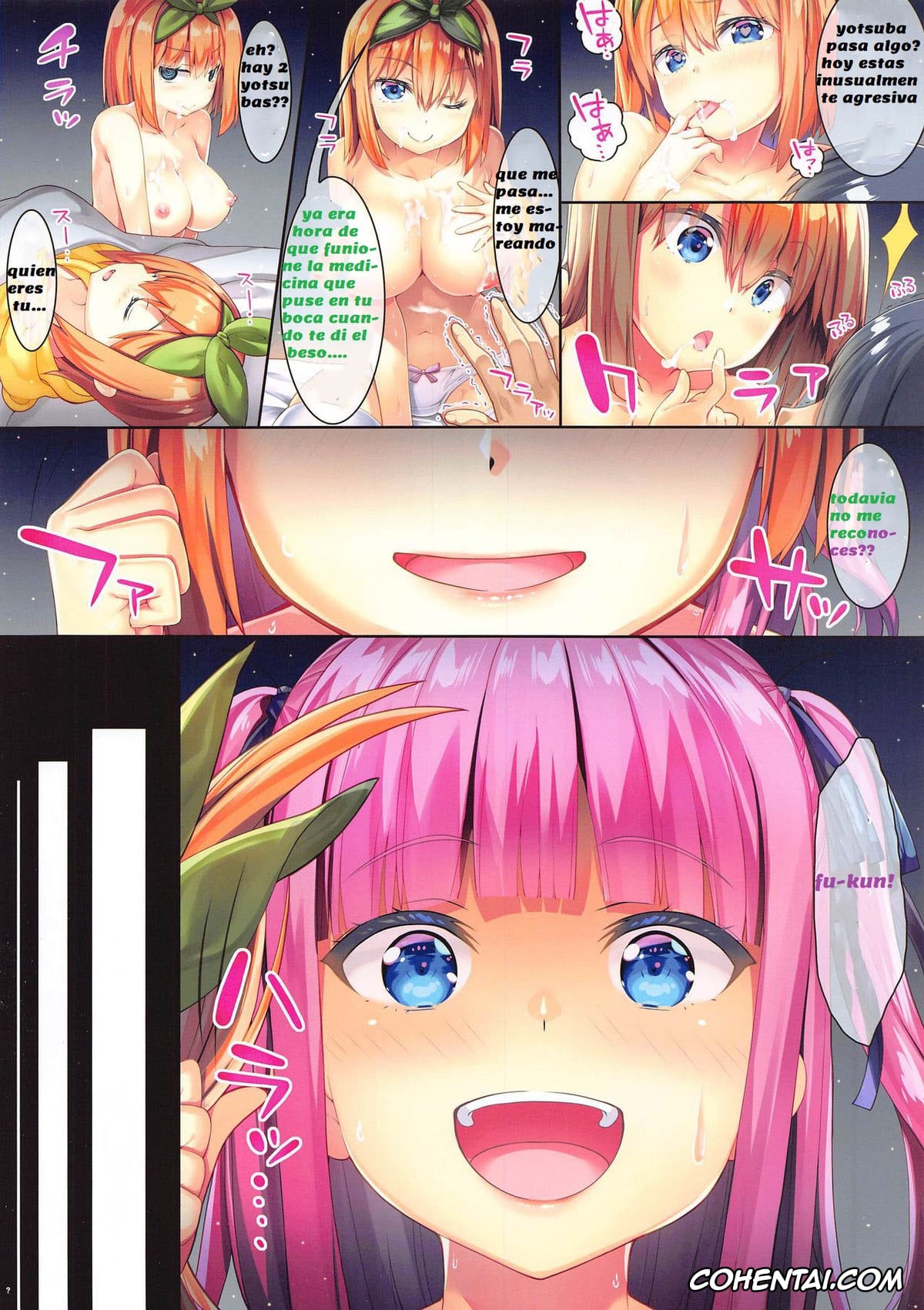 Gotoubun No Hanayome | The Quintessential Quintuplets xxx, Fuutarou Uesugi xxx, Nino Nakano xxx, Fu-kun No Kodane Ga Itoshikute (Gotoubun no Hanayome), pagina 10