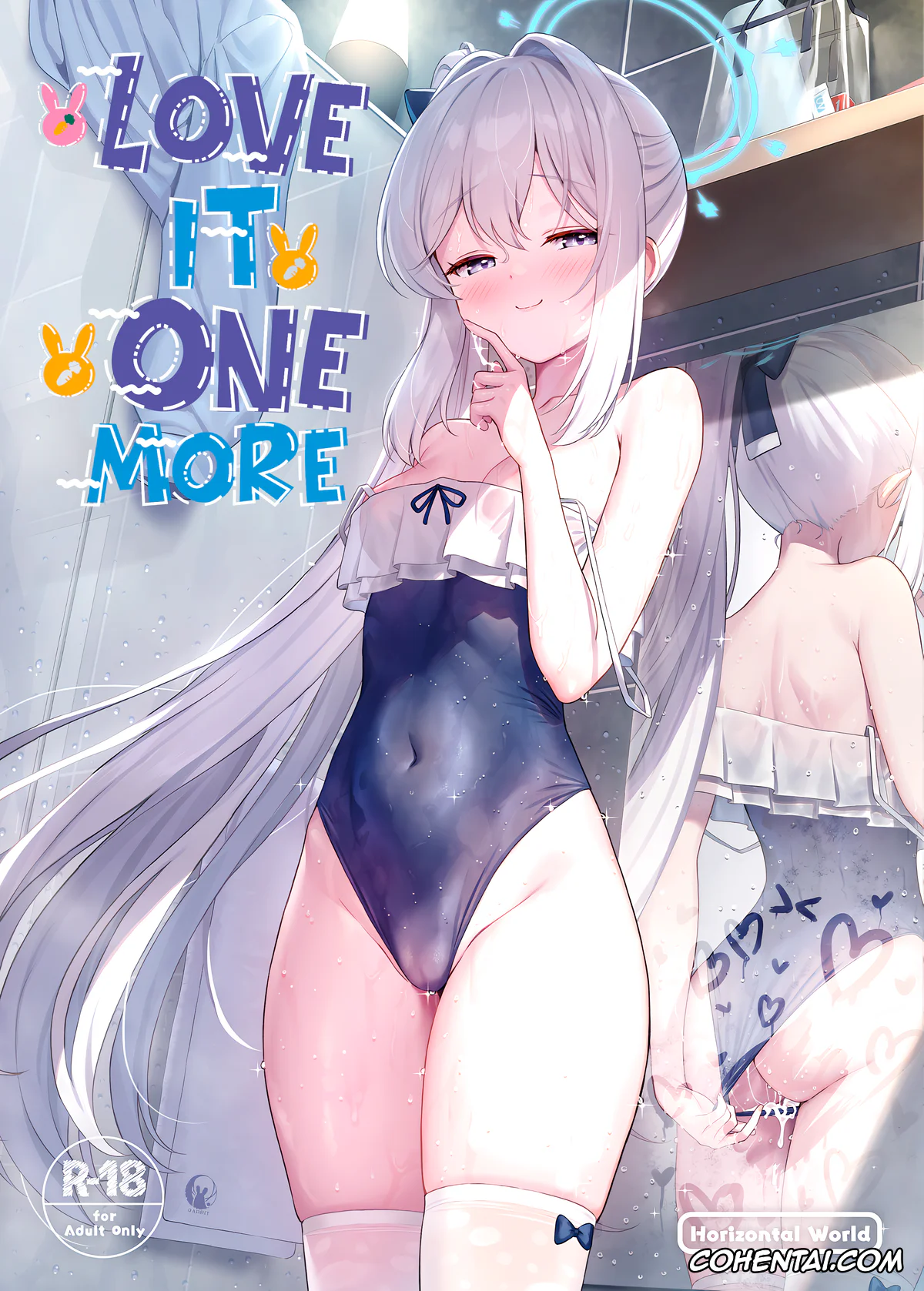 Blue Archive xxx, Miyako Tsukiyuki xxx, Sensei xxx, LOVE IT (Only) ONE More (Blue Archive), pagina 1
