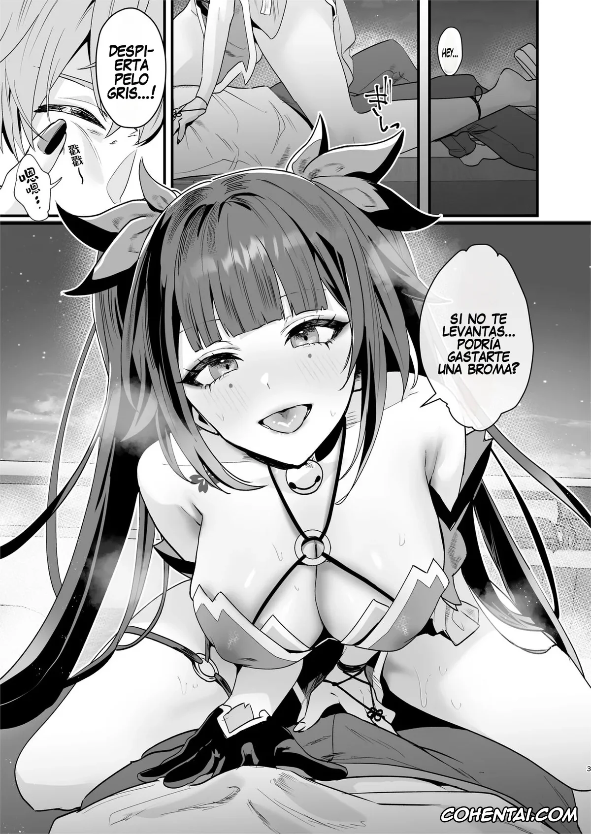 Honkai: Star Rail porno, Sparkle porno, Tanoshii Koto, Shiyo? (Honkai: Star Rail), pagina 2