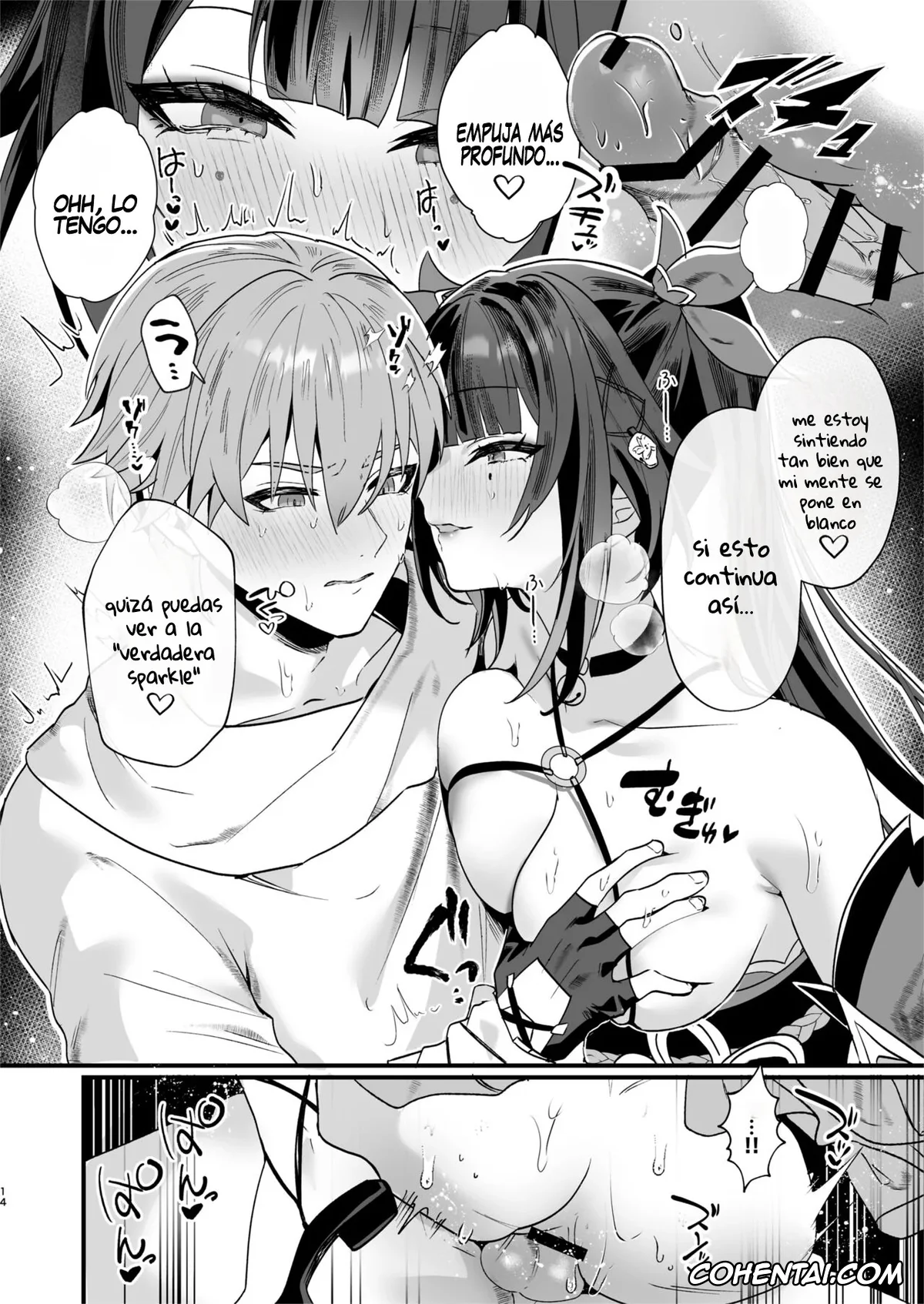 Honkai: Star Rail xxx, Sparkle xxx, Tanoshii Koto, Shiyo? (Honkai: Star Rail), pagina 13
