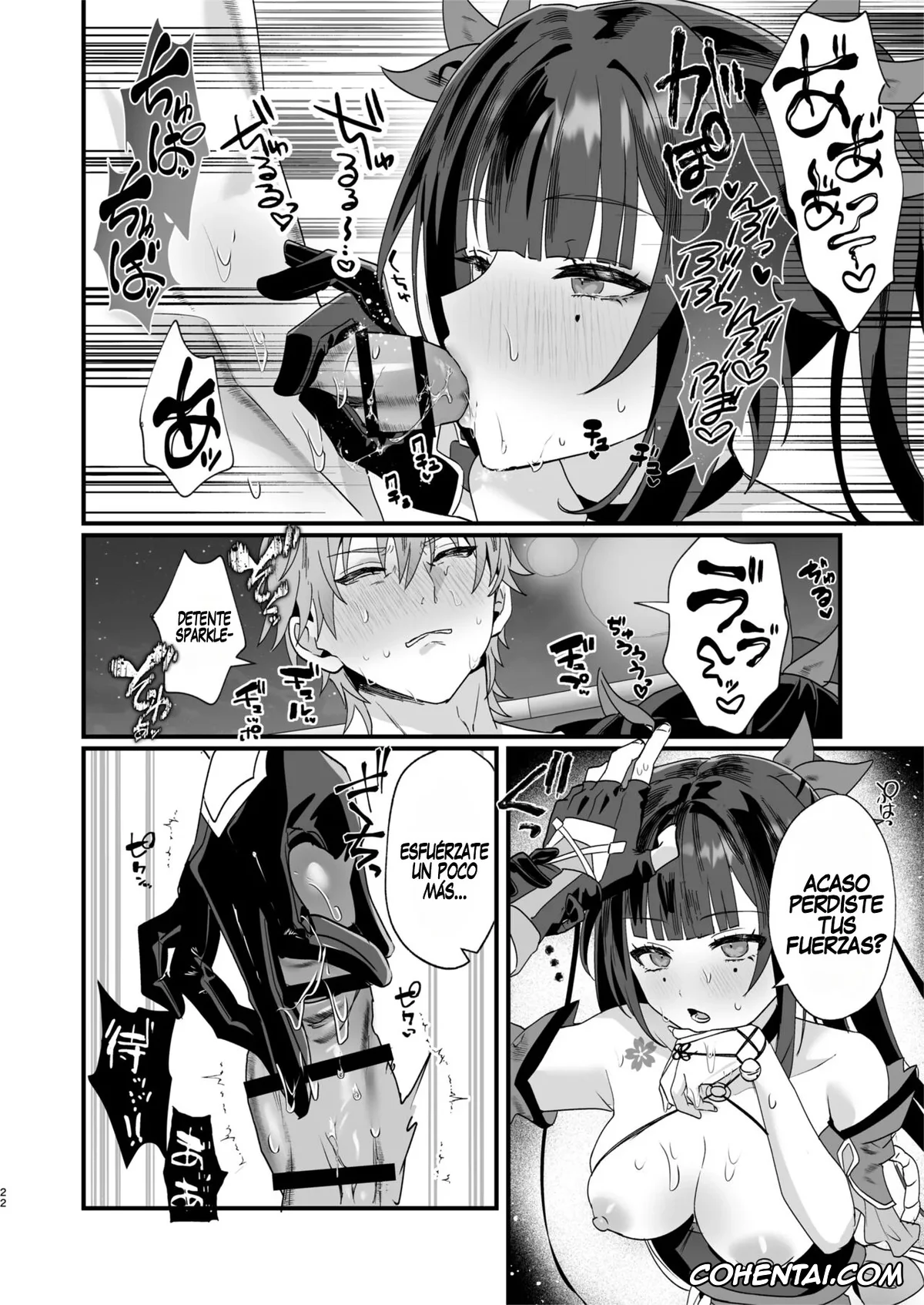 Honkai: Star Rail hentai, Sparkle hentai, Tanoshii Koto, Shiyo? (Honkai: Star Rail), pagina 21
