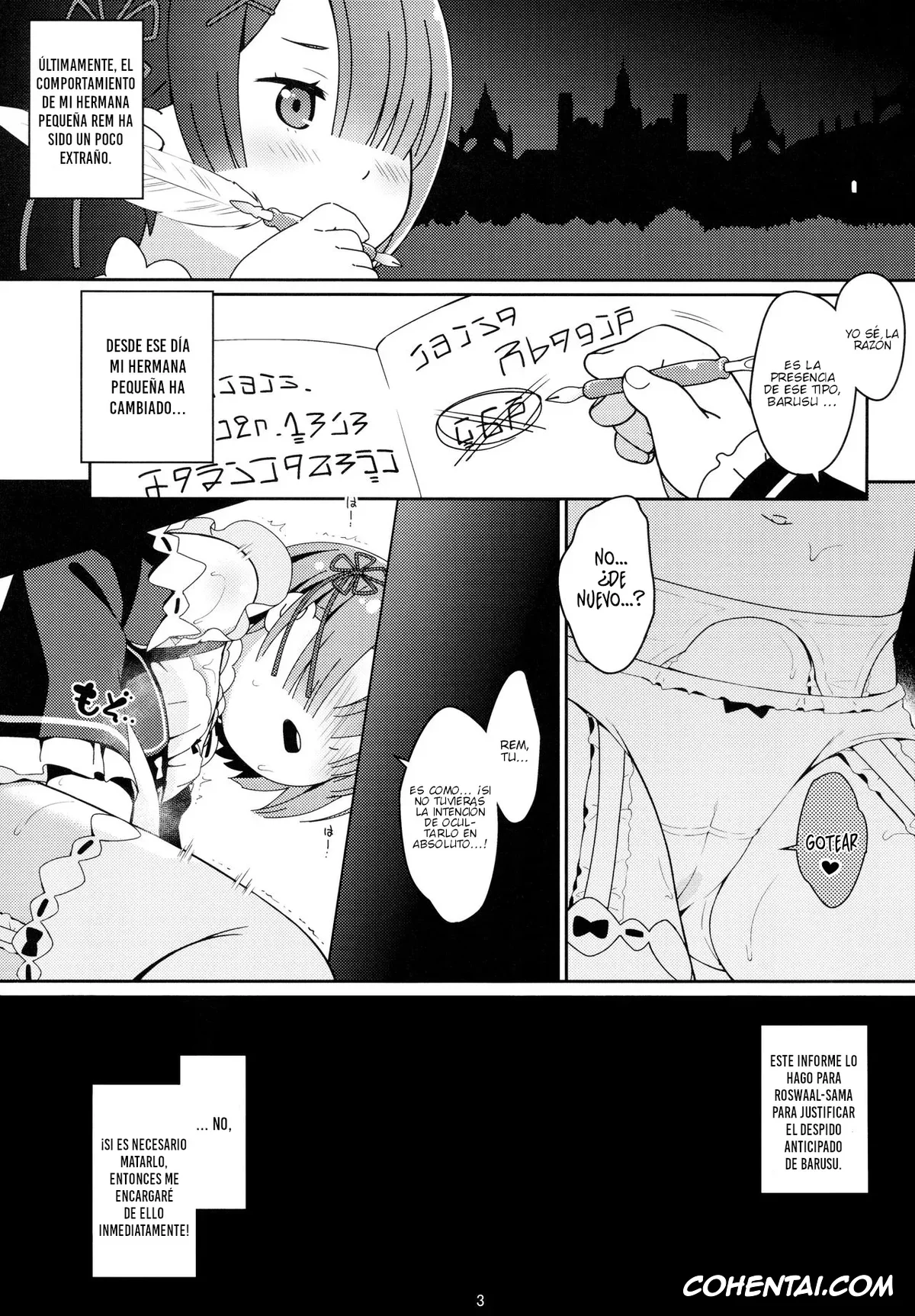 Re:Zero kara Hajimeru Isekai Seikatsu porno, Rem porno, Subaru Natsuki porno, Barusu Kansatsu Nikki (Re:Zero Kara Hajimeru Isekai Seikatsu), pagina 2
