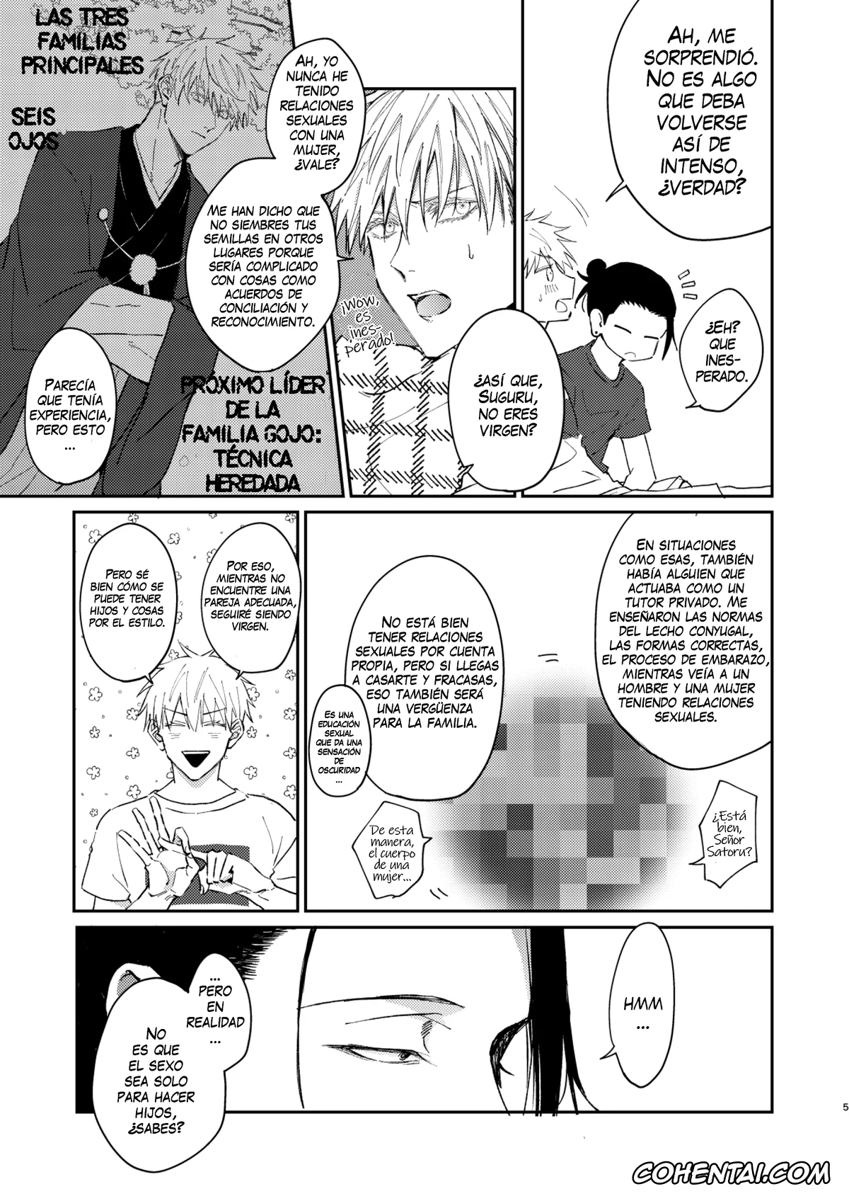Jujutsu Kaisen xxx, Satoru Gojo xxx, Suguru Geto xxx, Yoru datte Omae to Shitai (Jujutsu Kaisen), pagina 4