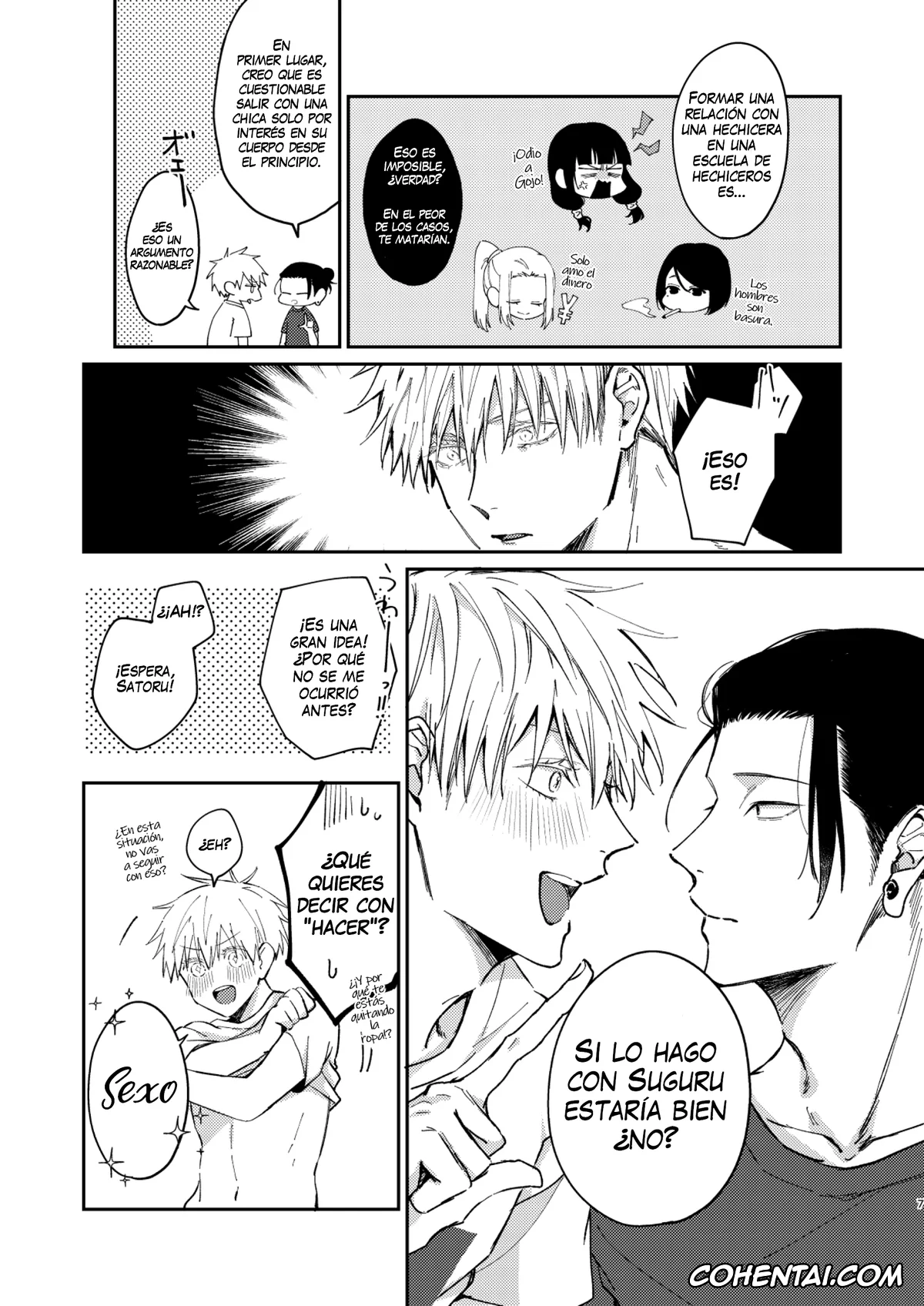 Jujutsu Kaisen hentai, Satoru Gojo hentai, Suguru Geto hentai, Yoru datte Omae to Shitai (Jujutsu Kaisen), pagina 6