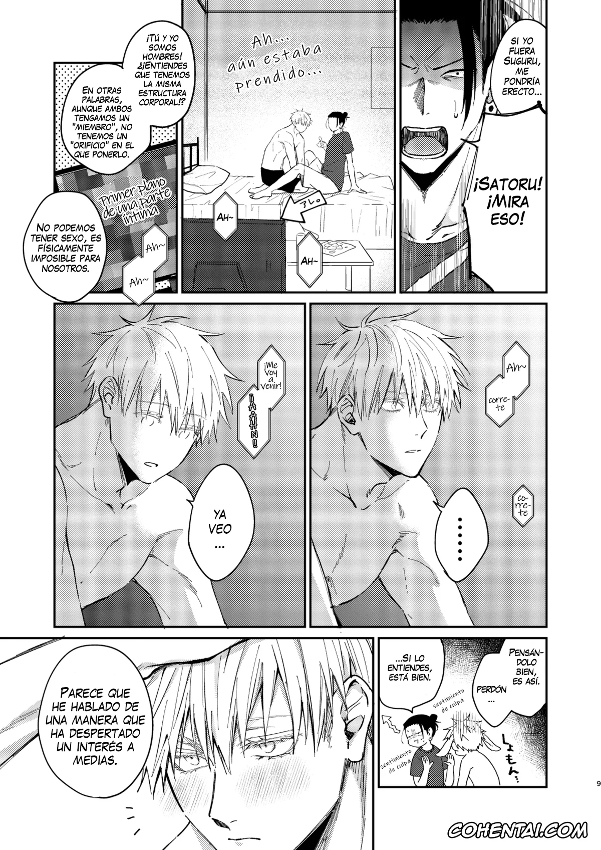 Jujutsu Kaisen porno, Satoru Gojo porno, Suguru Geto porno, Yoru datte Omae to Shitai (Jujutsu Kaisen), pagina 8