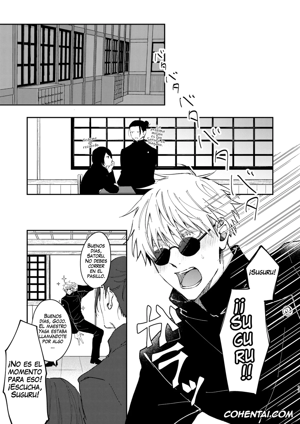 Jujutsu Kaisen xxx, Satoru Gojo xxx, Suguru Geto xxx, Yoru datte Omae to Shitai (Jujutsu Kaisen), pagina 10