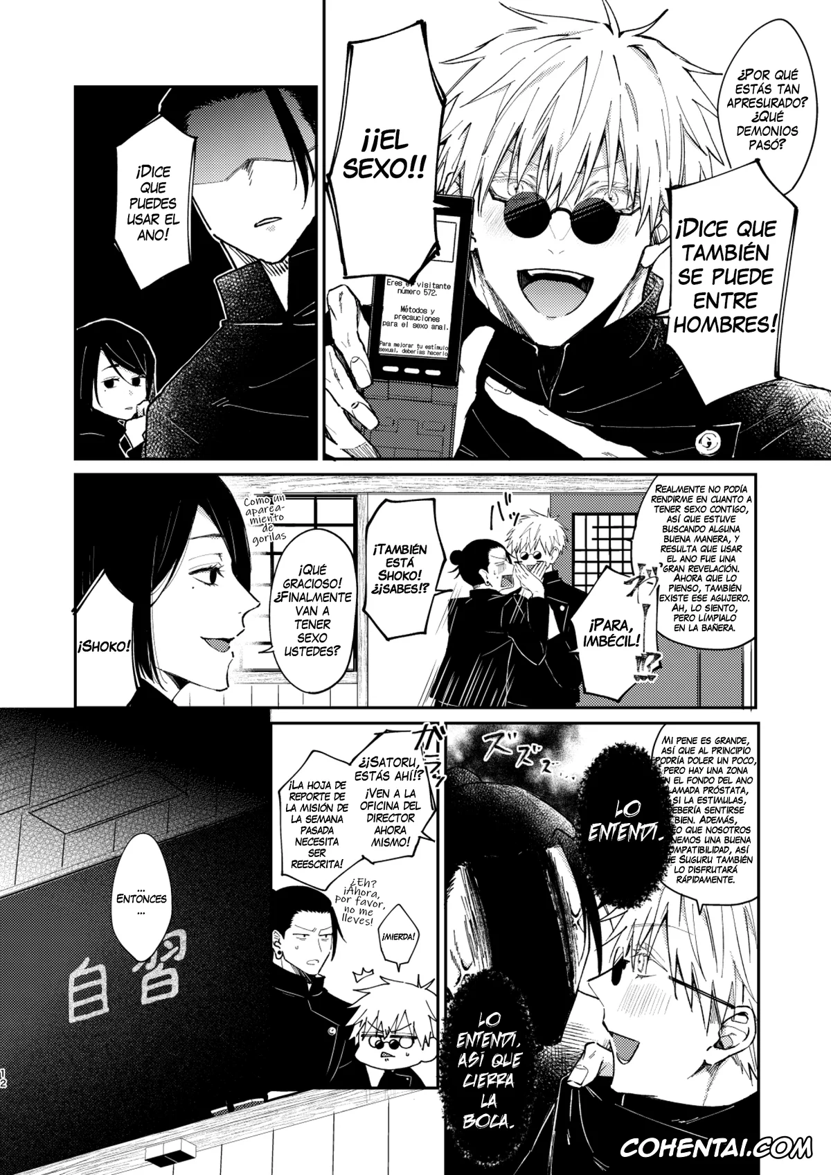 Jujutsu Kaisen porno, Satoru Gojo porno, Suguru Geto porno, Yoru datte Omae to Shitai (Jujutsu Kaisen), pagina 11