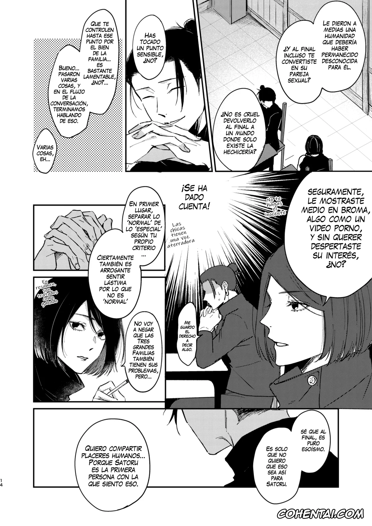 Jujutsu Kaisen xxx, Satoru Gojo xxx, Suguru Geto xxx, Yoru datte Omae to Shitai (Jujutsu Kaisen), pagina 13