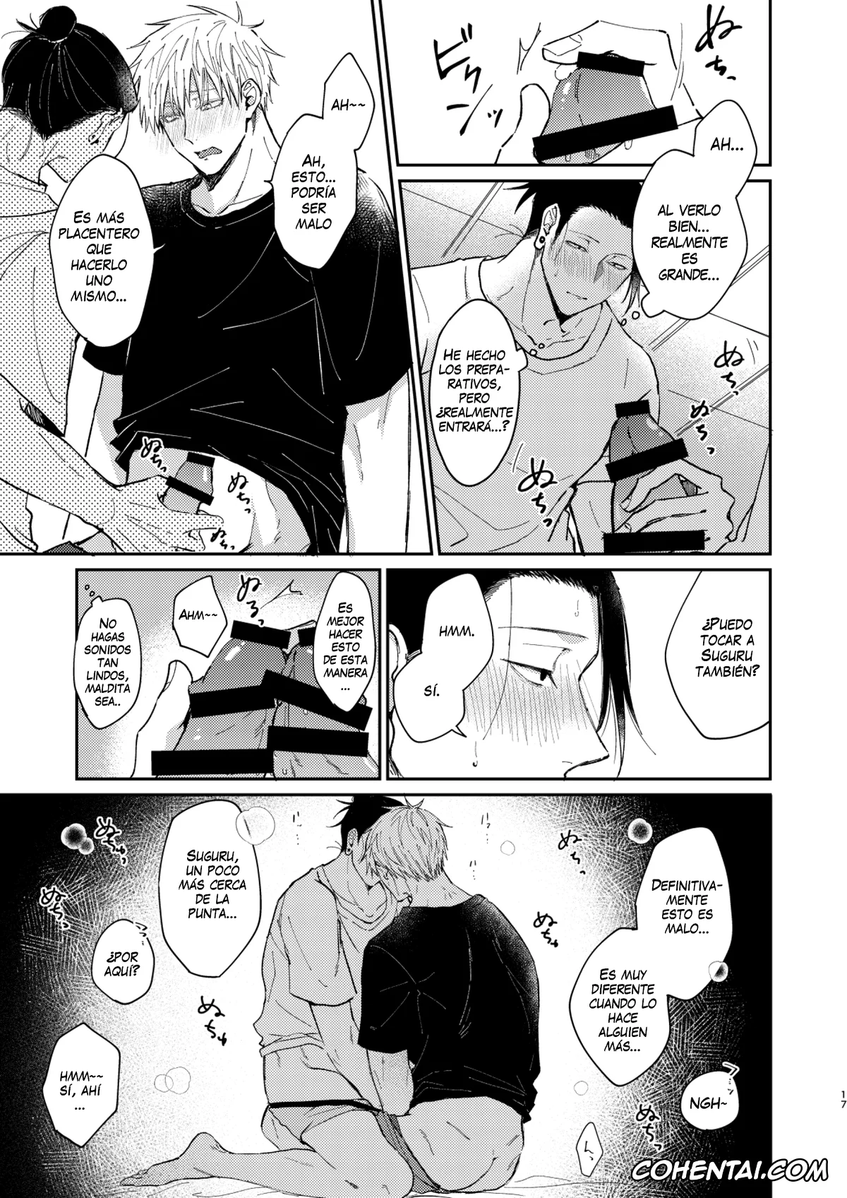 Jujutsu Kaisen xxx, Satoru Gojo xxx, Suguru Geto xxx, Yoru datte Omae to Shitai (Jujutsu Kaisen), pagina 16