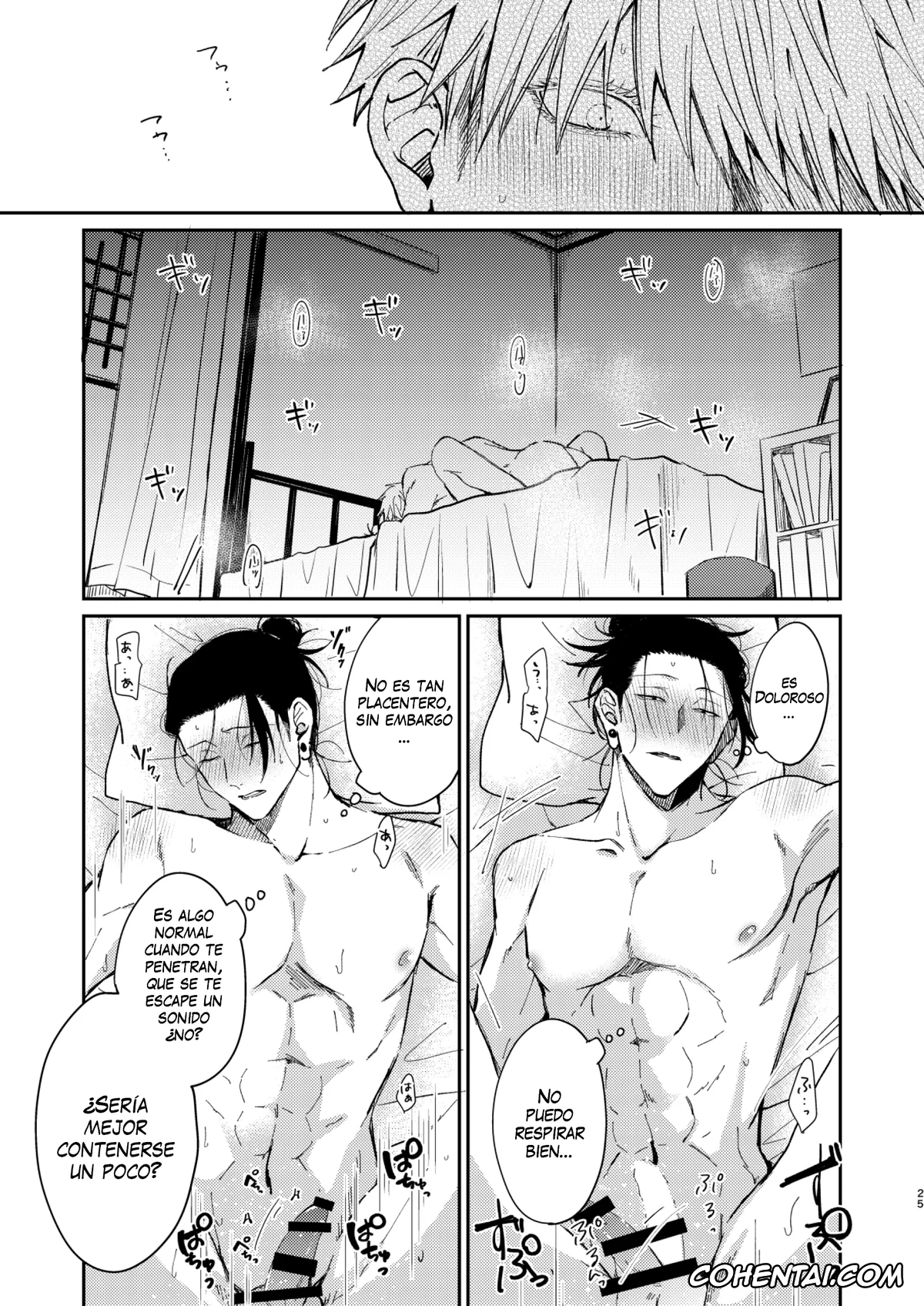 Jujutsu Kaisen hentai, Satoru Gojo hentai, Suguru Geto hentai, Yoru datte Omae to Shitai (Jujutsu Kaisen), pagina 24
