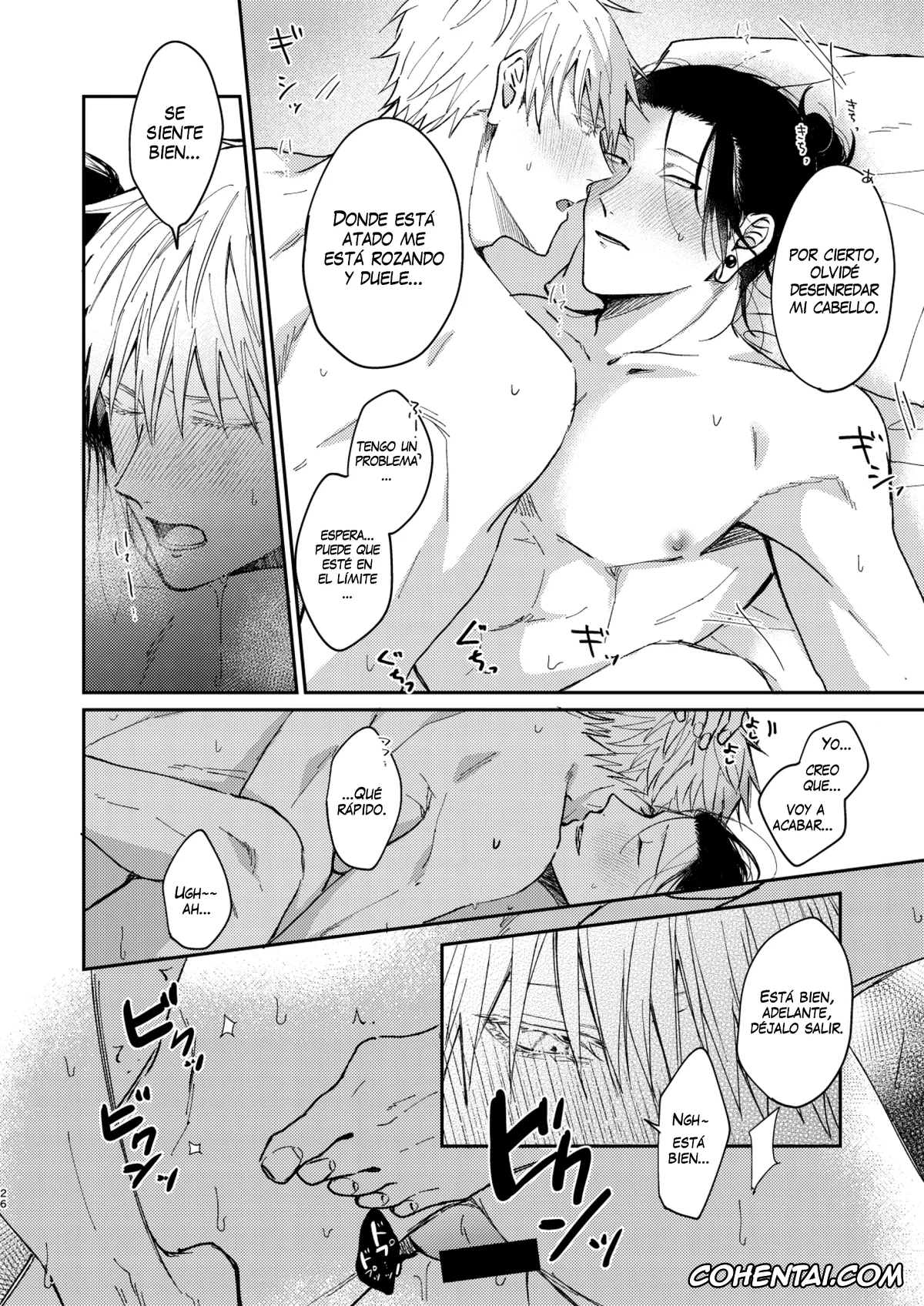 Jujutsu Kaisen xxx, Satoru Gojo xxx, Suguru Geto xxx, Yoru datte Omae to Shitai (Jujutsu Kaisen), pagina 25