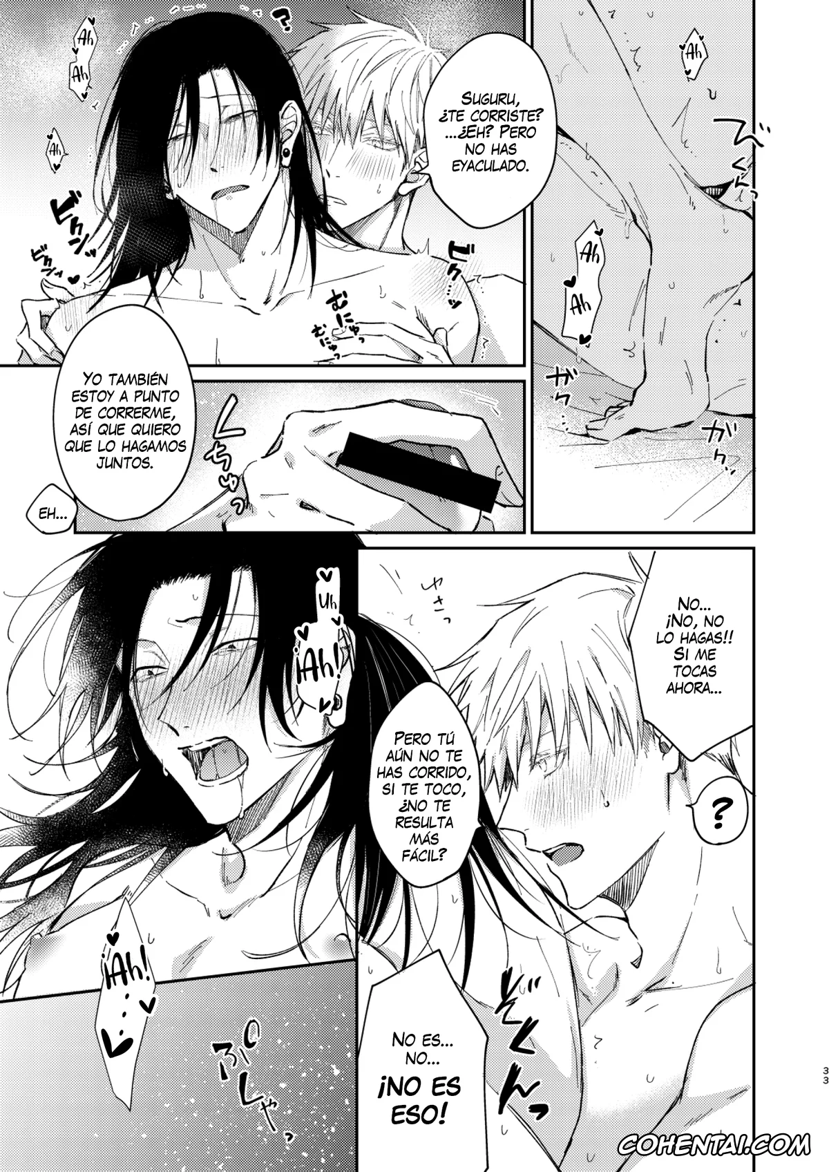 Jujutsu Kaisen porno, Satoru Gojo porno, Suguru Geto porno, Yoru datte Omae to Shitai (Jujutsu Kaisen), pagina 32