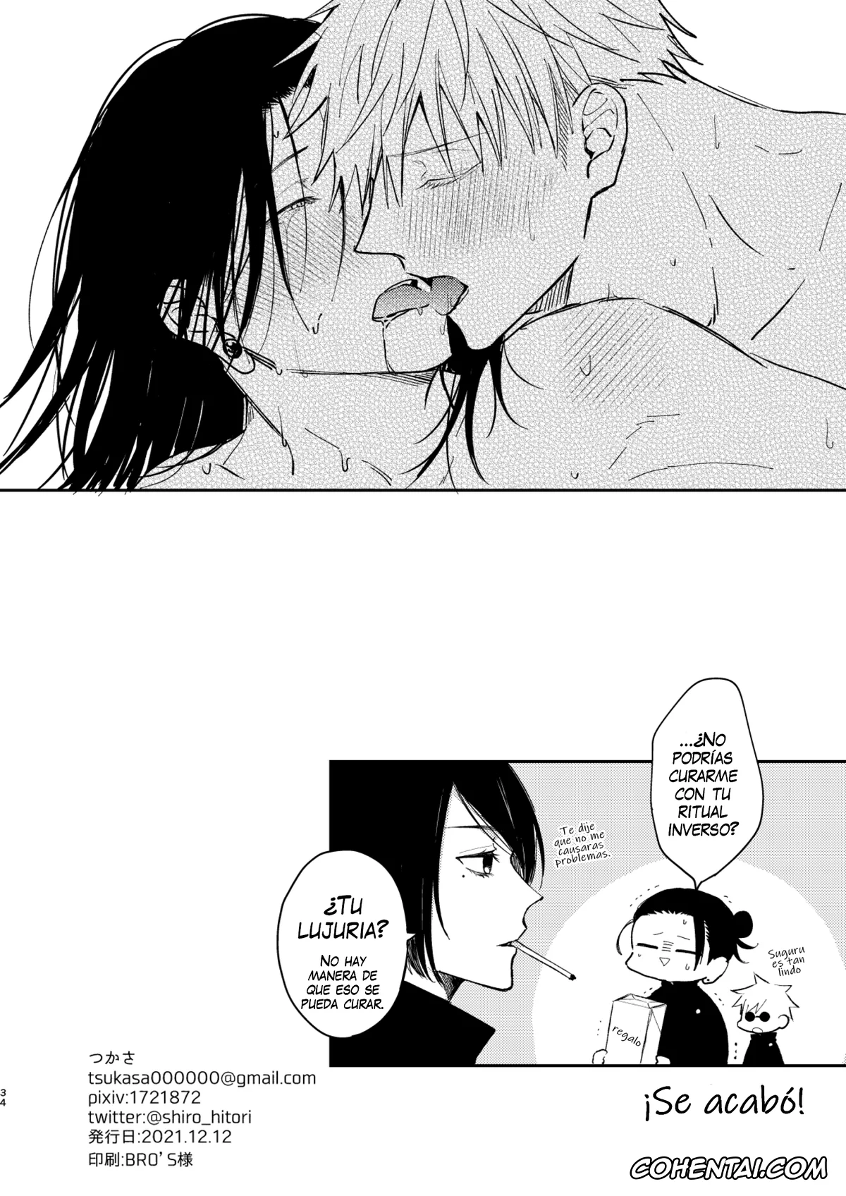 Jujutsu Kaisen hentai, Satoru Gojo hentai, Suguru Geto hentai, Yoru datte Omae to Shitai (Jujutsu Kaisen), pagina 33