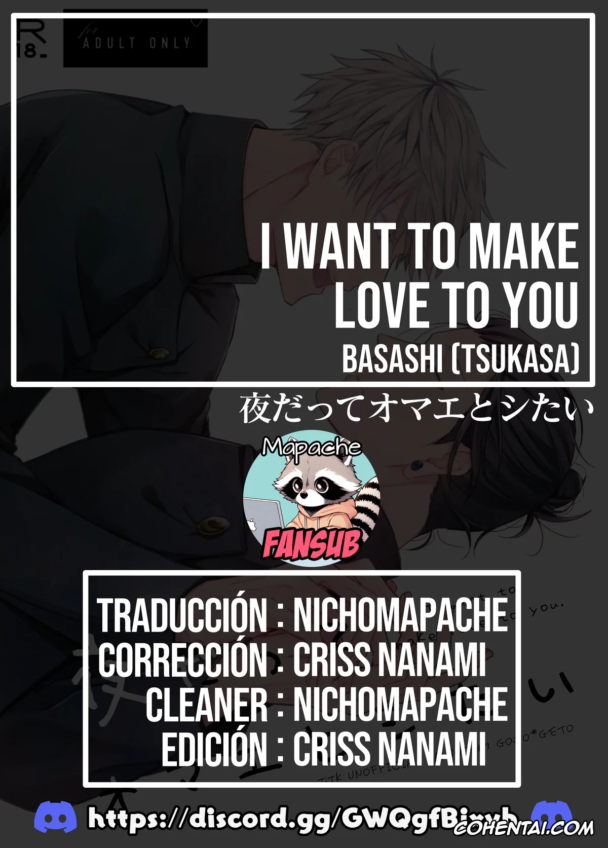 Jujutsu Kaisen xxx, Satoru Gojo xxx, Suguru Geto xxx, Yoru datte Omae to Shitai (Jujutsu Kaisen), pagina 34