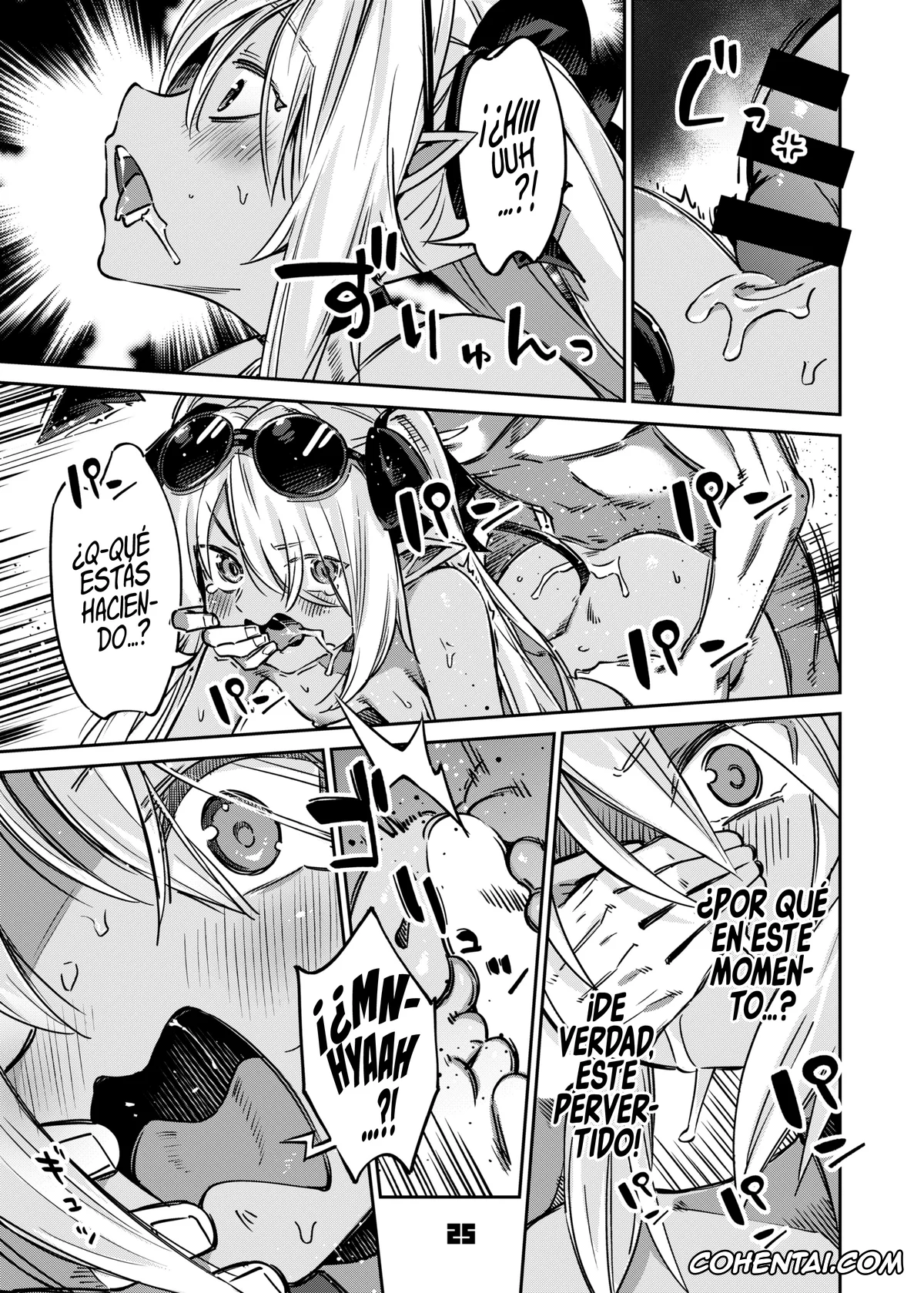 Blue Archive hentai, Iori Shiromi hentai, Sensei hentai, Sensei no Baka! Hentai! Mou Shiranai!! (Blue Archive), pagina 24