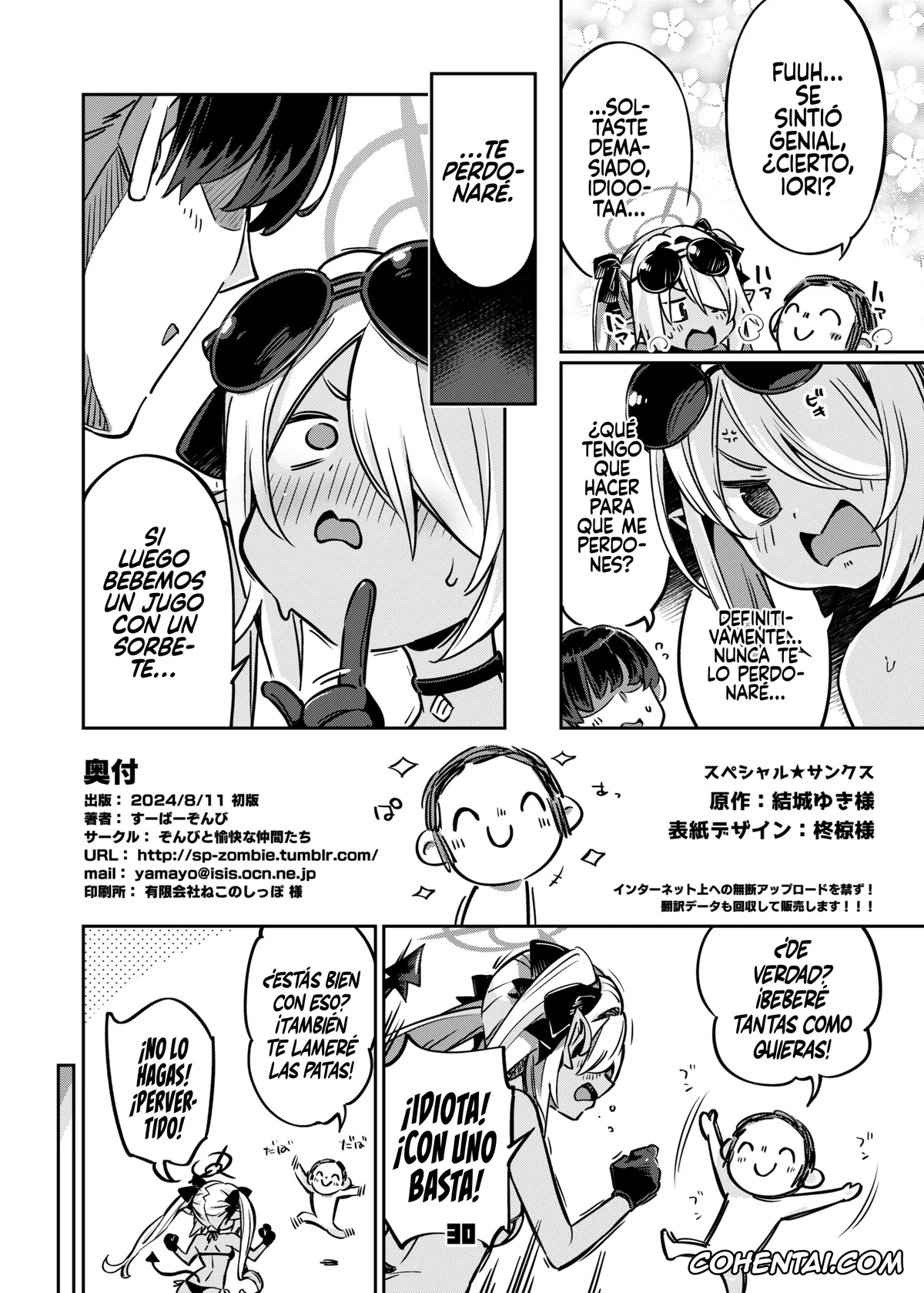 Blue Archive porno, Iori Shiromi porno, Sensei porno, Sensei no Baka! Hentai! Mou Shiranai!! (Blue Archive), pagina 29