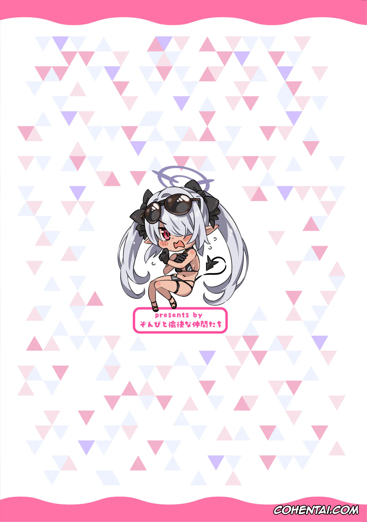 Blue Archive hentai, Iori Shiromi hentai, Sensei hentai, Sensei no Baka! Hentai! Mou Shiranai!! (Blue Archive), pagina 30