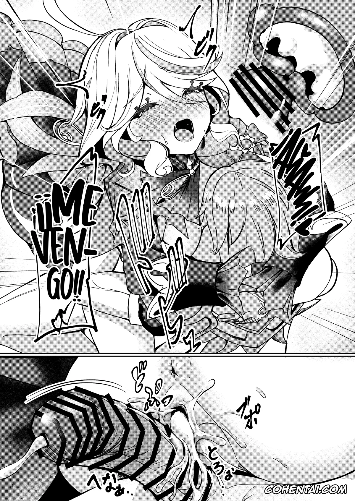 Genshin Impact porno, Aether porno, Focalors | Lady Furina porno, Koyoi no Boku wa Kimi dake no Mono (Genshin Impact), pagina 23