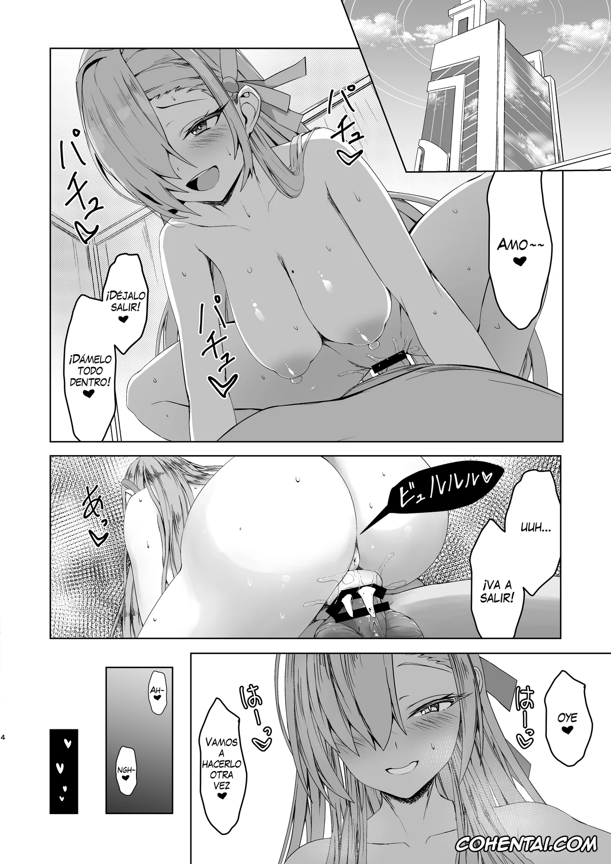 Blue Archive hentai, Asuna Ichinose hentai, Sensei hentai, Oogataken no Shitsukekata (Blue Archive), pagina 3