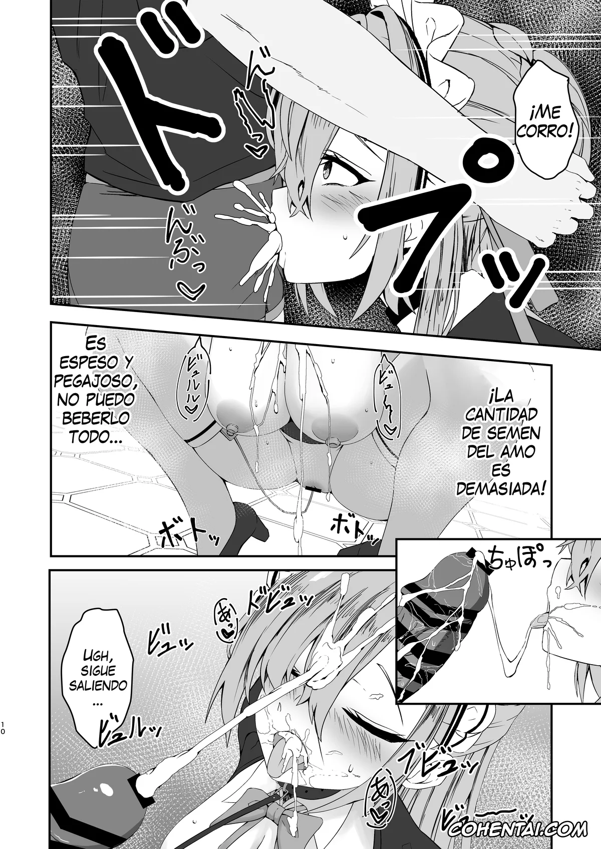 Blue Archive hentai, Asuna Ichinose hentai, Sensei hentai, Oogataken no Shitsukekata (Blue Archive), pagina 9
