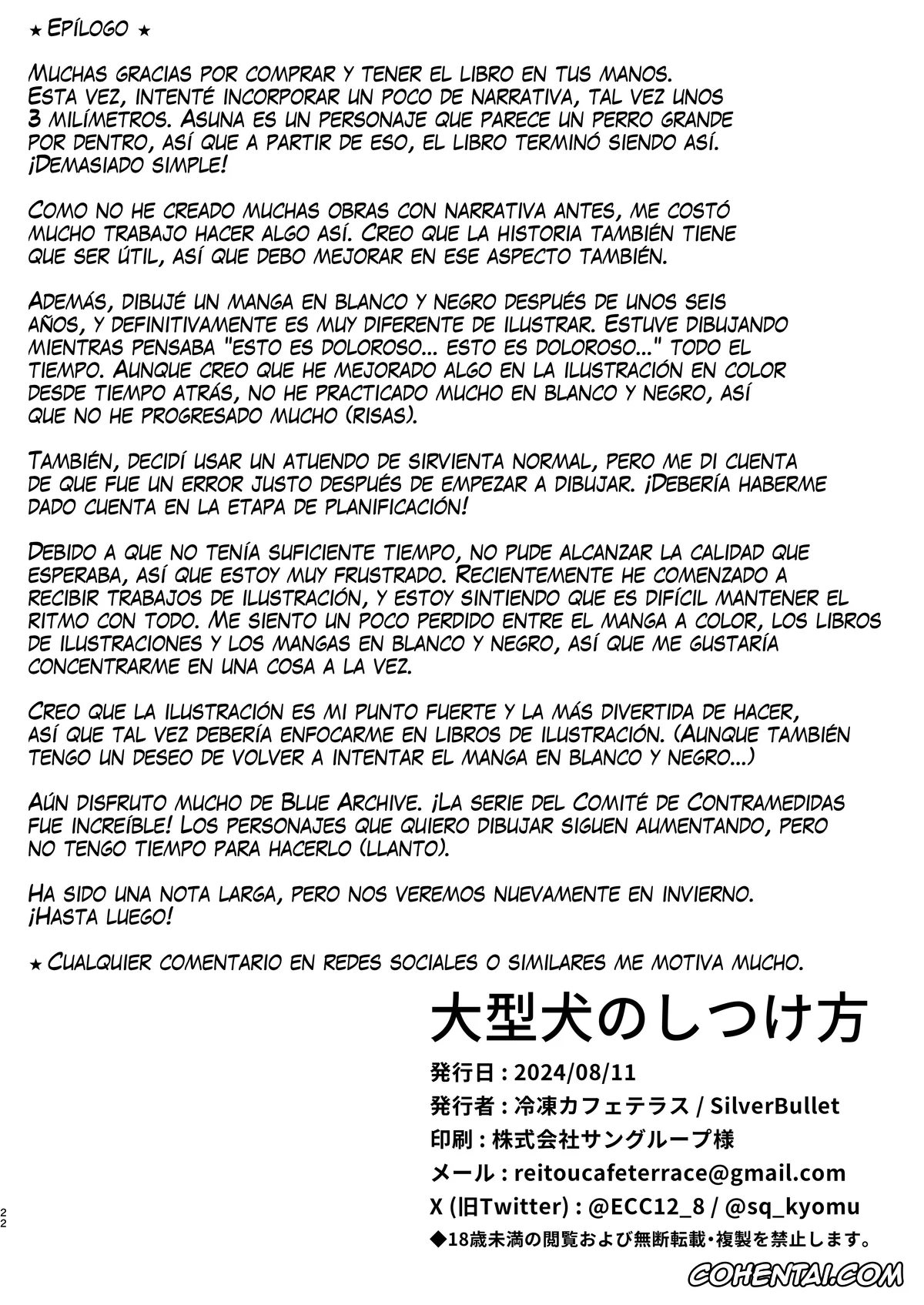 Blue Archive porno, Asuna Ichinose porno, Sensei porno, Oogataken no Shitsukekata (Blue Archive), pagina 20