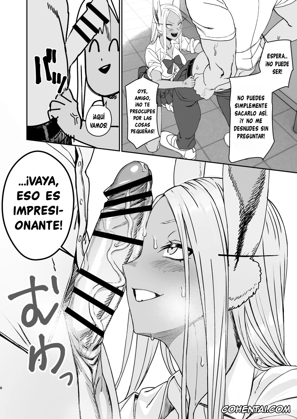 My Hero Academia | Boku No Hero Academia porno, Rumi Usagiyama porno, JK Mirko no Maruhi Training (Boku no Hero Academia), pagina 5