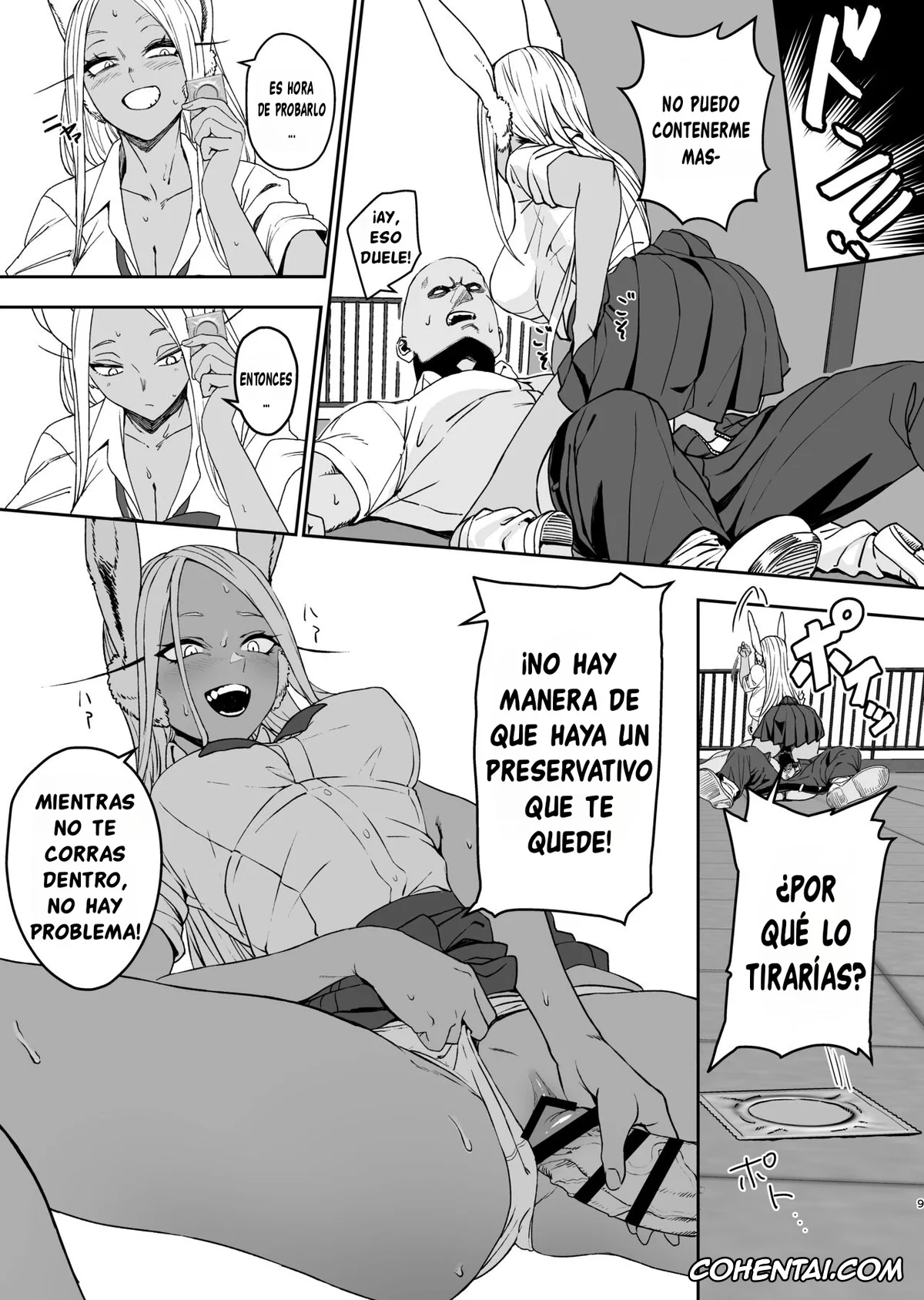 My Hero Academia | Boku No Hero Academia hentai, Rumi Usagiyama hentai, JK Mirko no Maruhi Training (Boku no Hero Academia), pagina 6