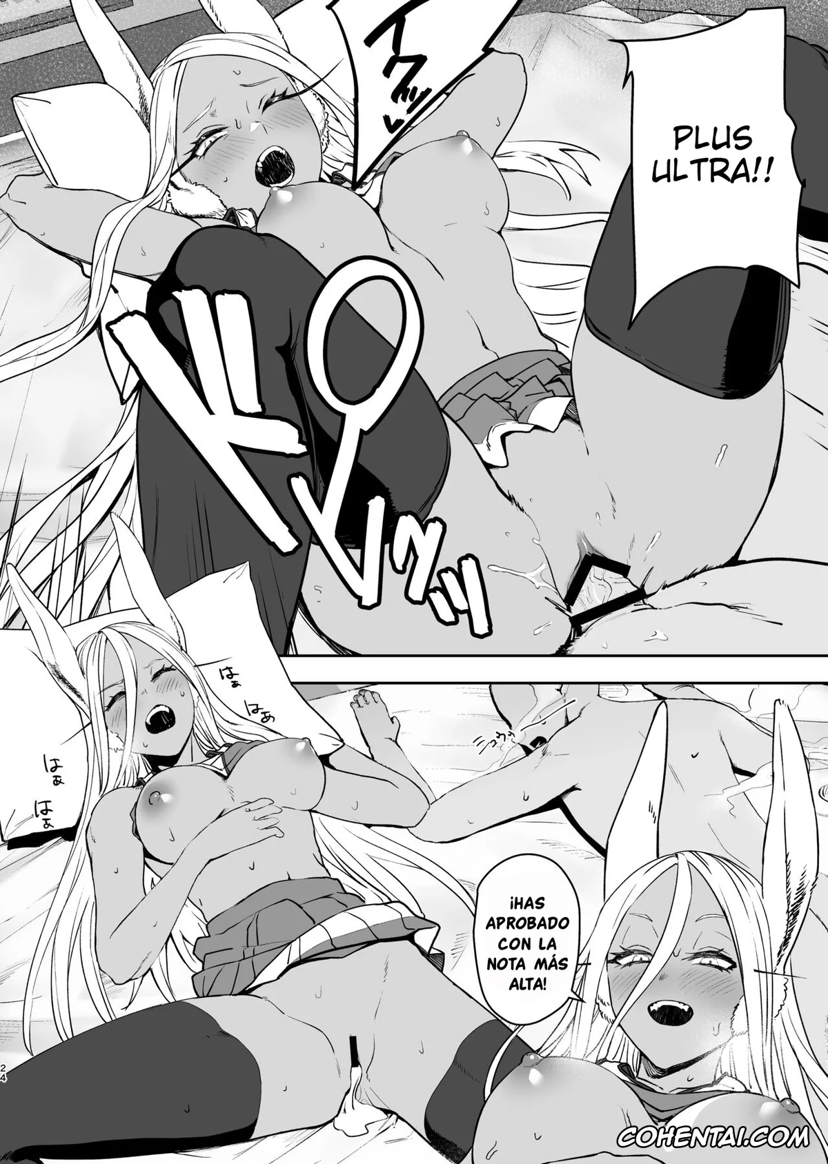 My Hero Academia | Boku No Hero Academia xxx, Rumi Usagiyama xxx, JK Mirko no Maruhi Training (Boku no Hero Academia), pagina 22