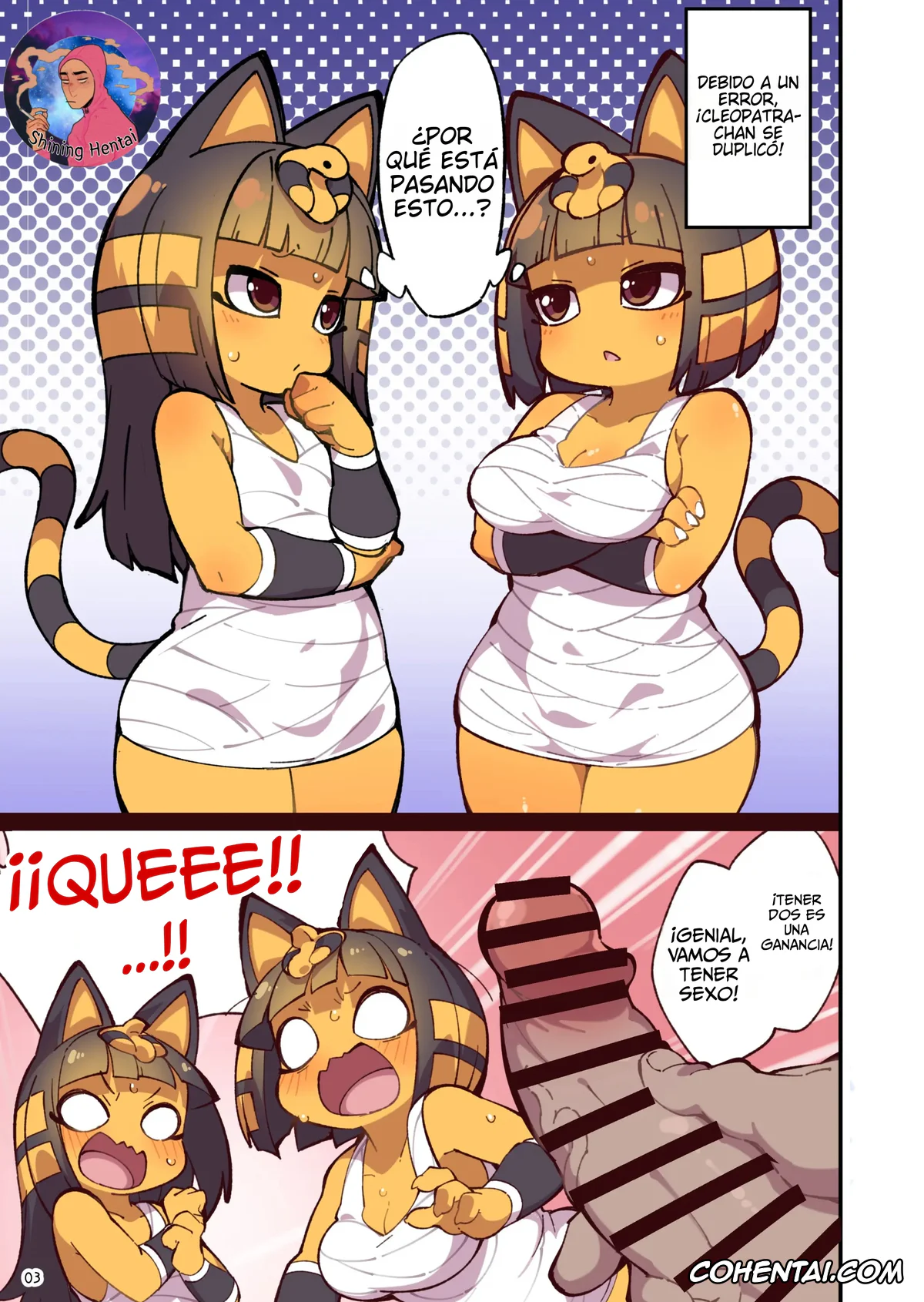 Animal Crossing hentai, Ankha hentai, Iron na Kakko no Nile-chan to Osesse Suru Hon Re (Animal Crossing), pagina 3