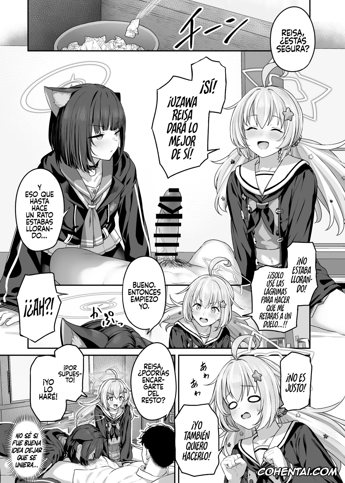 Blue Archive hentai, Kazusa Kyouyama hentai, Reisa Uzawa hentai, Sensei hentai, Tokoton Yacchau Kyouyama Kazusa 2 (Blue Archive), pagina 9
