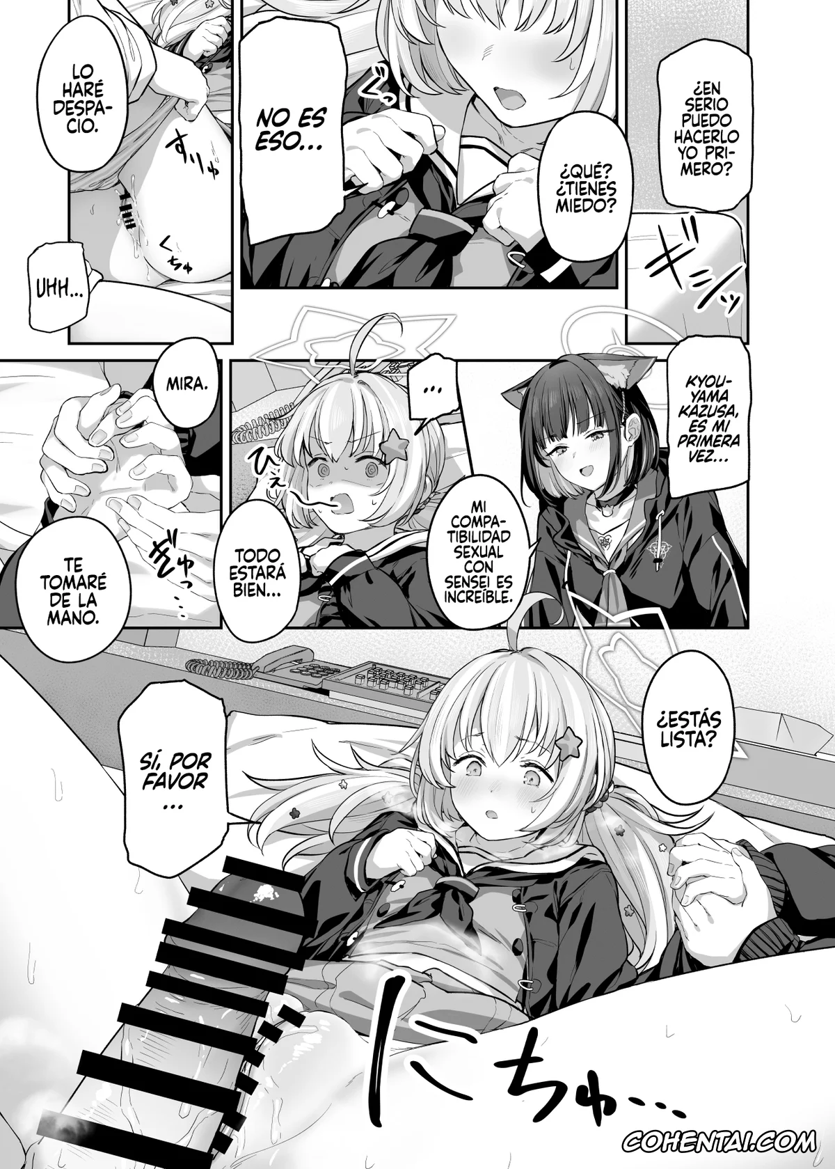 Blue Archive hentai, Kazusa Kyouyama hentai, Reisa Uzawa hentai, Sensei hentai, Tokoton Yacchau Kyouyama Kazusa 2 (Blue Archive), pagina 15