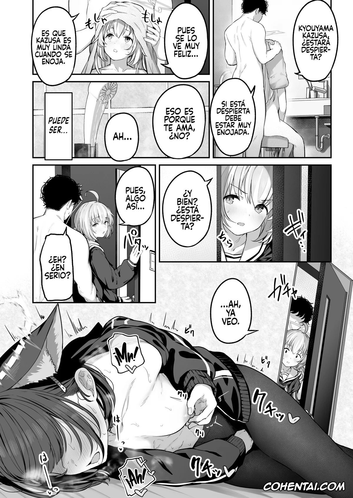 Blue Archive xxx, Kazusa Kyouyama xxx, Reisa Uzawa xxx, Sensei xxx, Tokoton Yacchau Kyouyama Kazusa 2 (Blue Archive), pagina 46