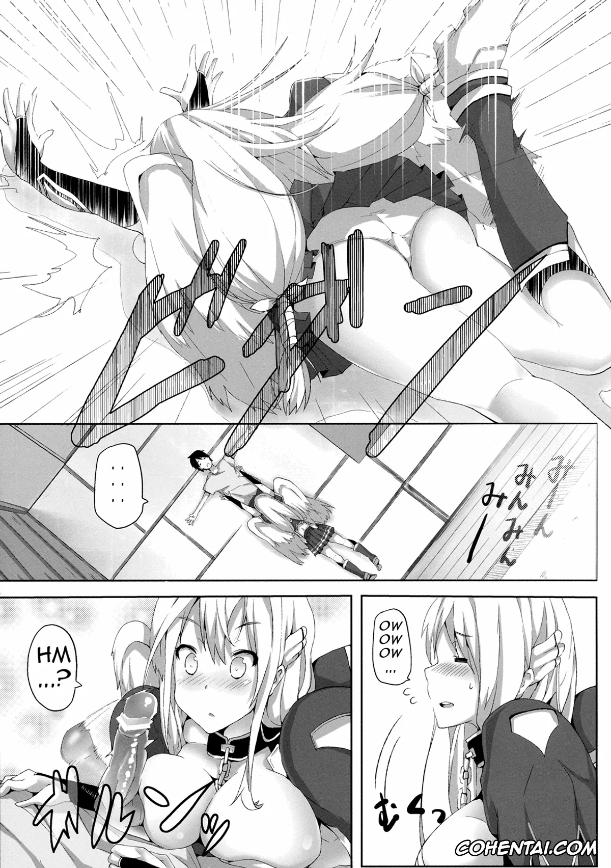 Sora No Otoshimono | Heavens Lost Property xxx, Astraea xxx, Sora no Astraea (Sora no Otoshimono), pagina 4