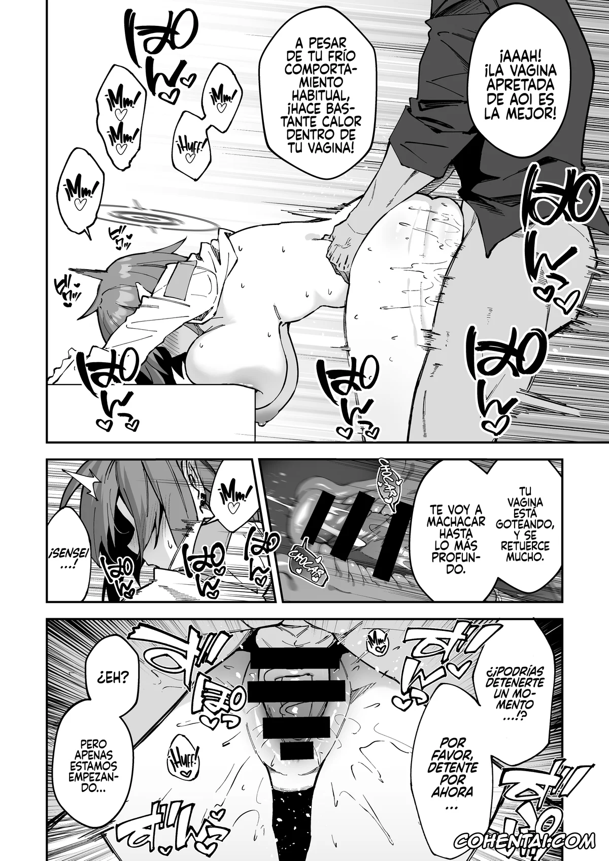 Blue Archive hentai, Aoi Oki hentai, Sensei hentai, Koushi Kondou Namahame Koubi (Blue Archive), pagina 9
