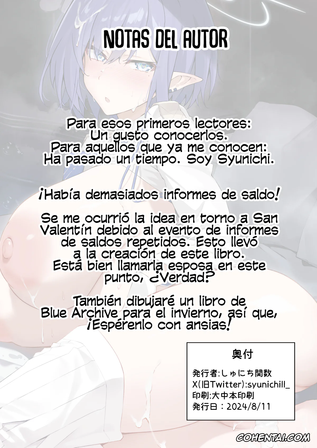 Blue Archive hentai, Aoi Oki hentai, Sensei hentai, Koushi Kondou Namahame Koubi (Blue Archive), pagina 33