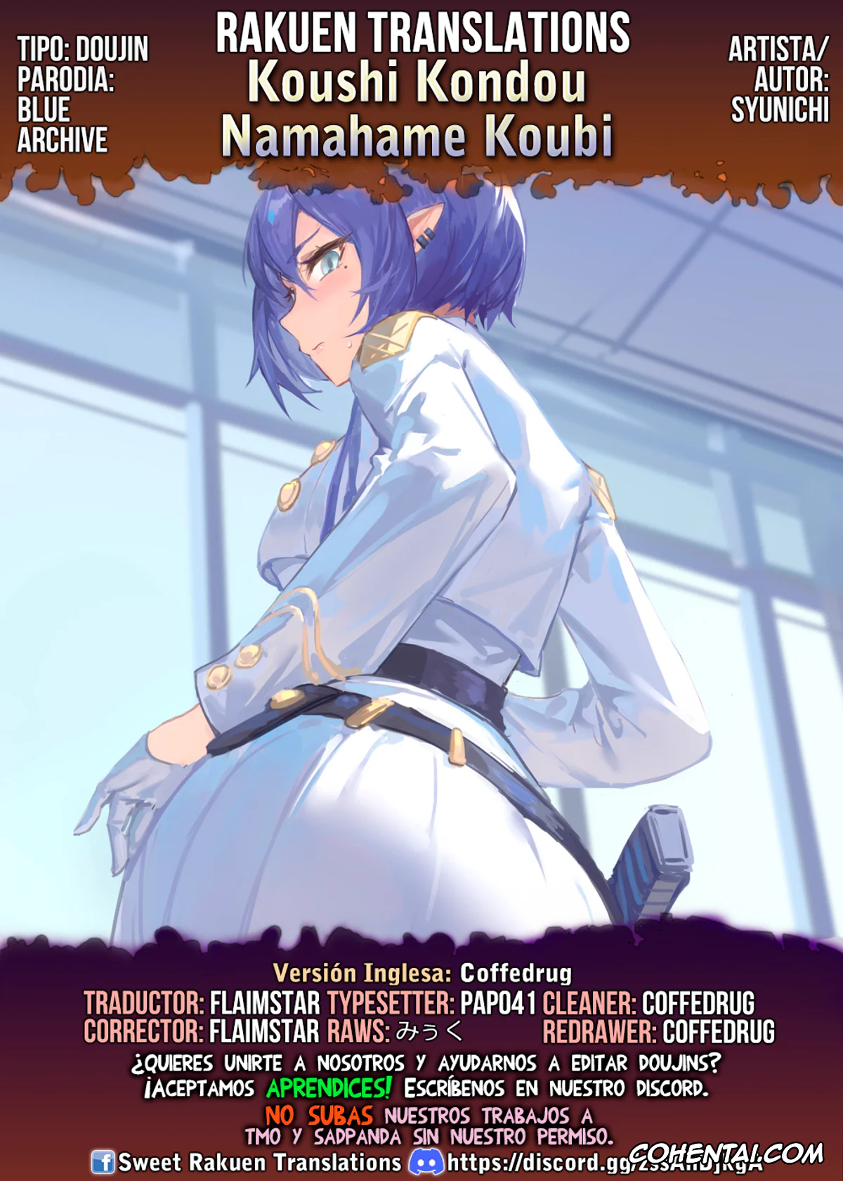 Blue Archive xxx, Aoi Oki xxx, Sensei xxx, Koushi Kondou Namahame Koubi (Blue Archive), pagina 34