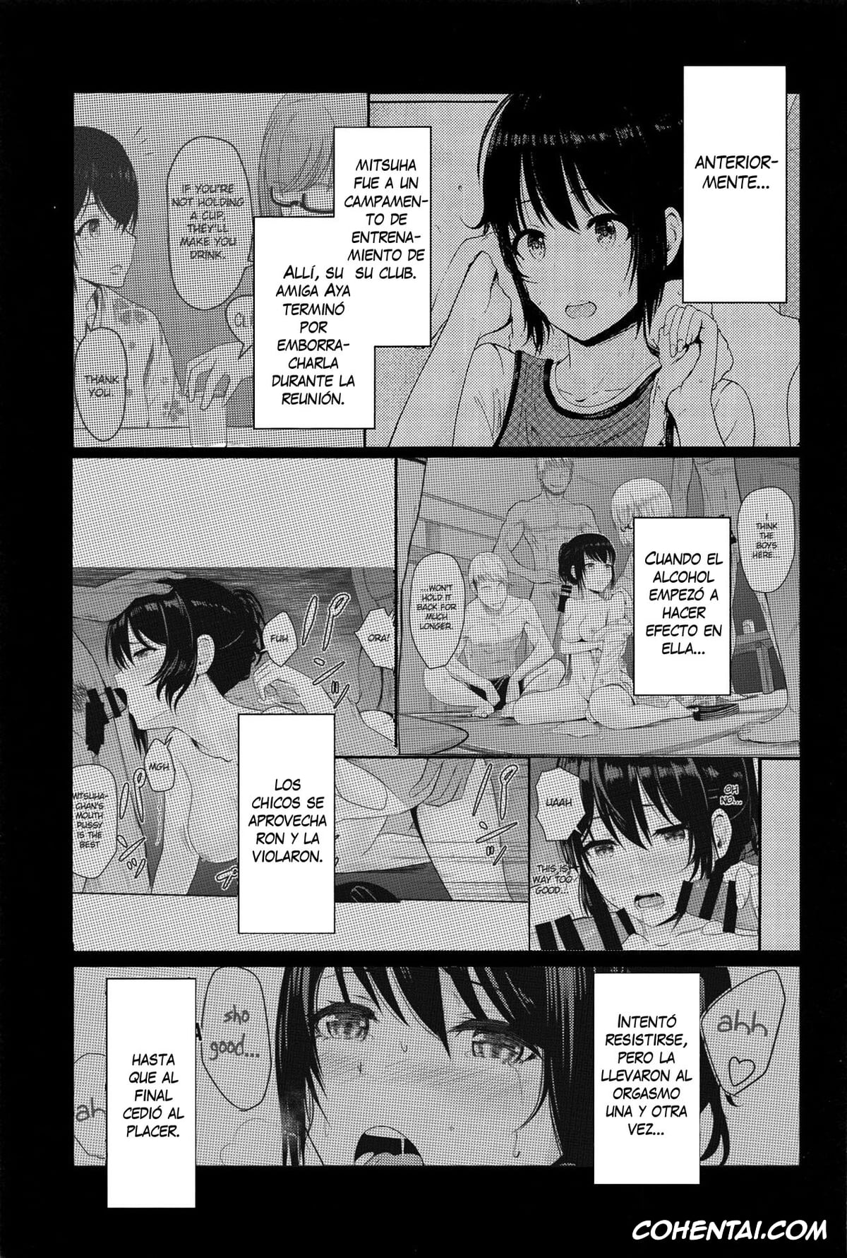 Kimi no Na wa. porno, Mitsuha Miyamizu porno, Mitsuha ~Netorare 4.5~ (Kimi no Na wa.), pagina 2