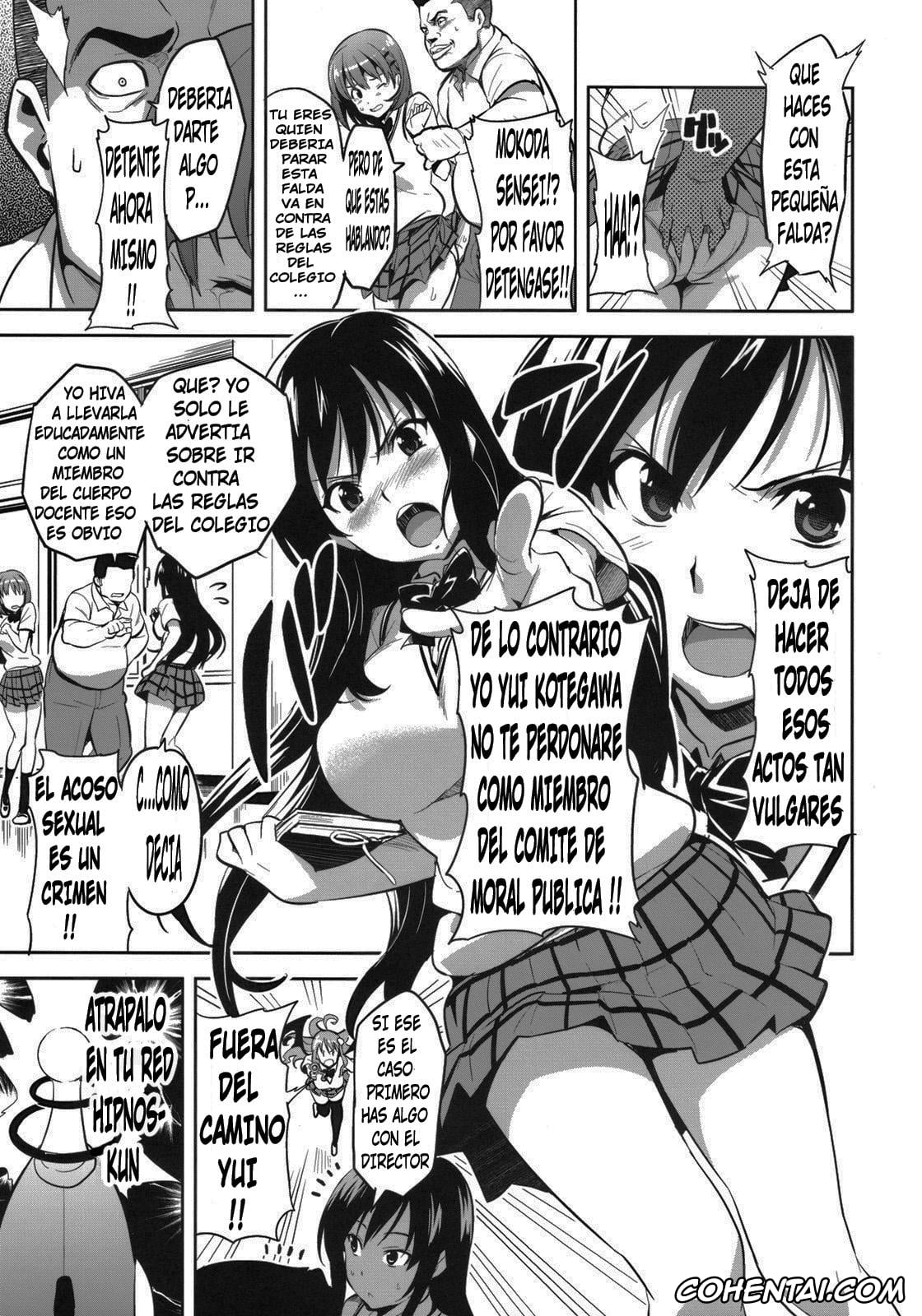 To Love-Ru hentai, Yui Kotegawa hentai, YUITA-MA (To LOVE-ru), pagina 3